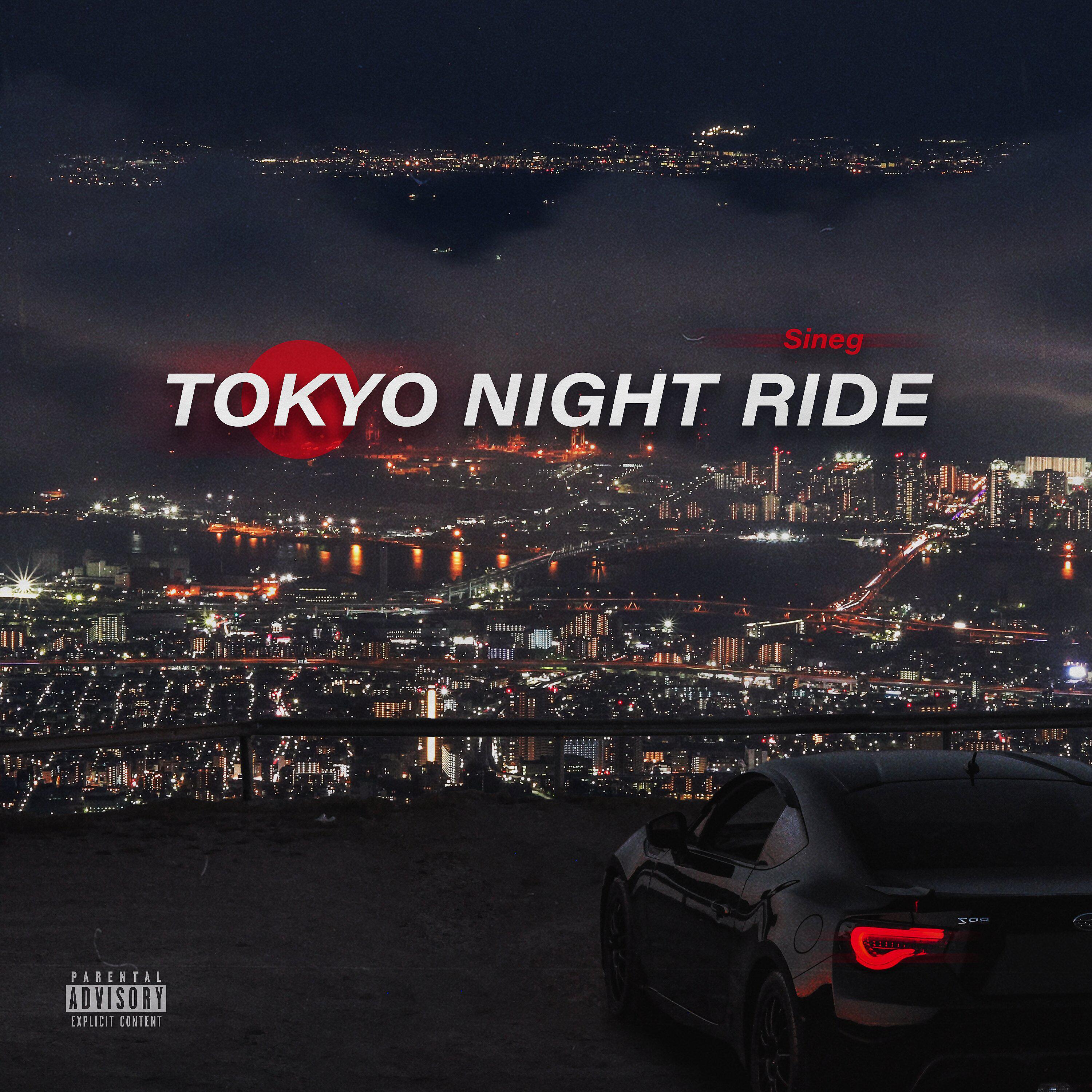 Постер альбома TOKYO NIGHT RIDE