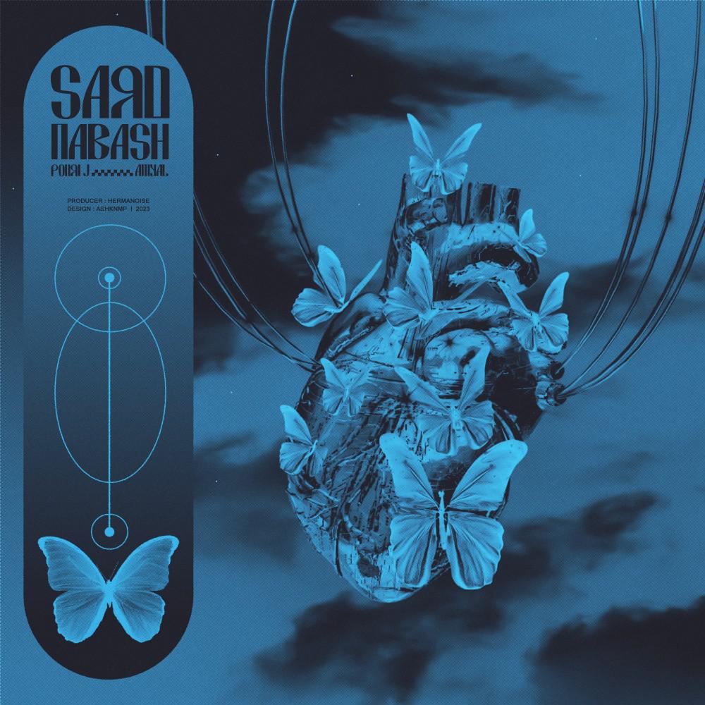 Постер альбома Sard Nabash
