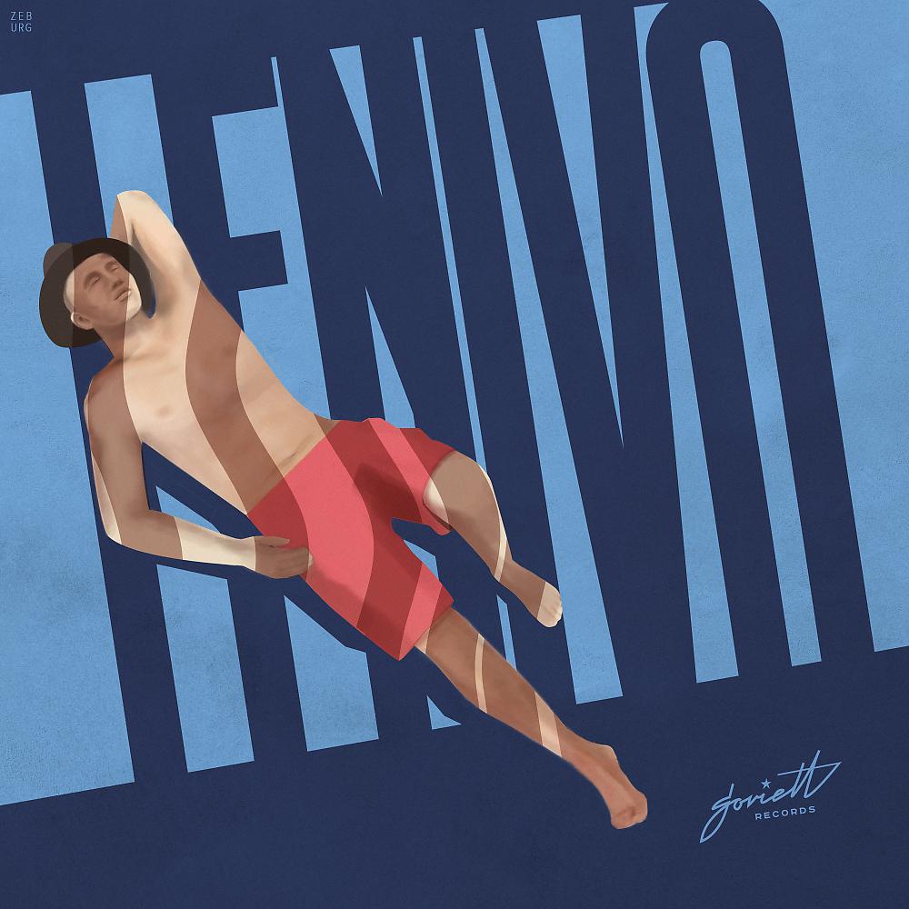 Постер альбома Lenivo. Soviett Chill