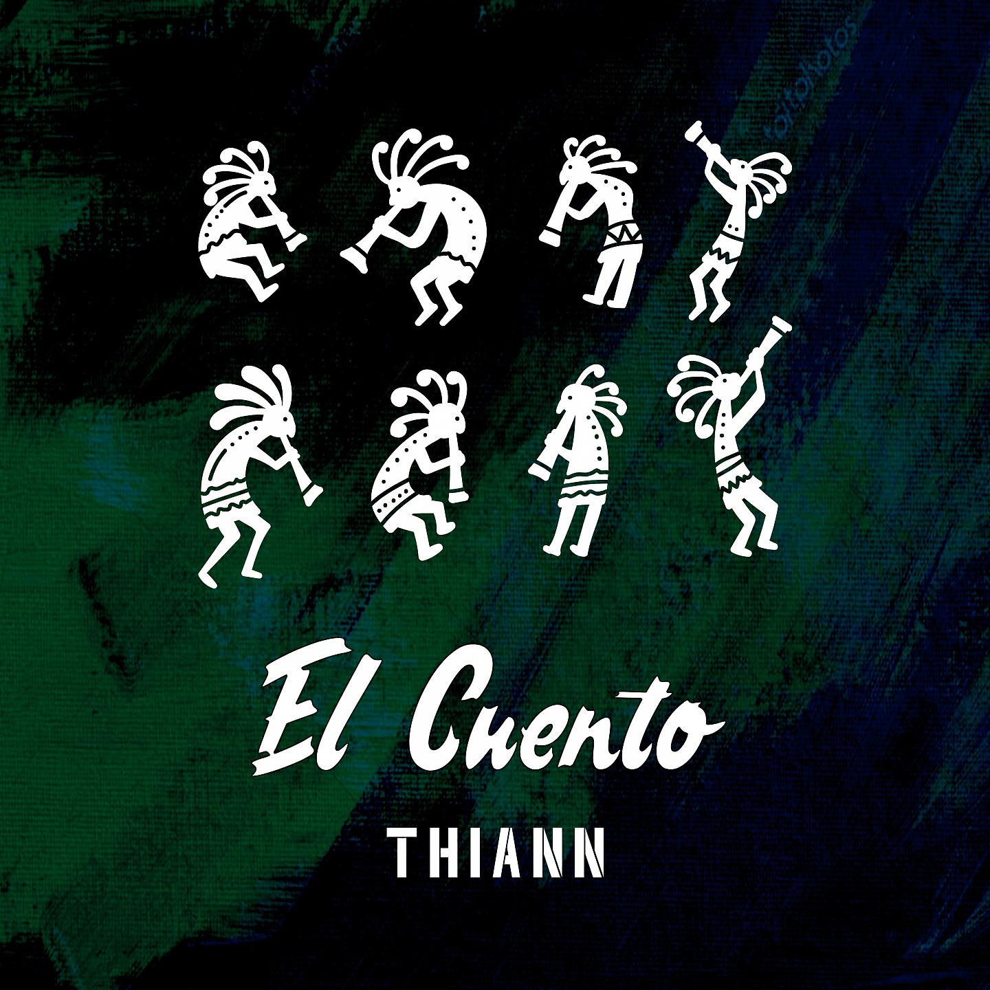 Постер альбома El Cuento