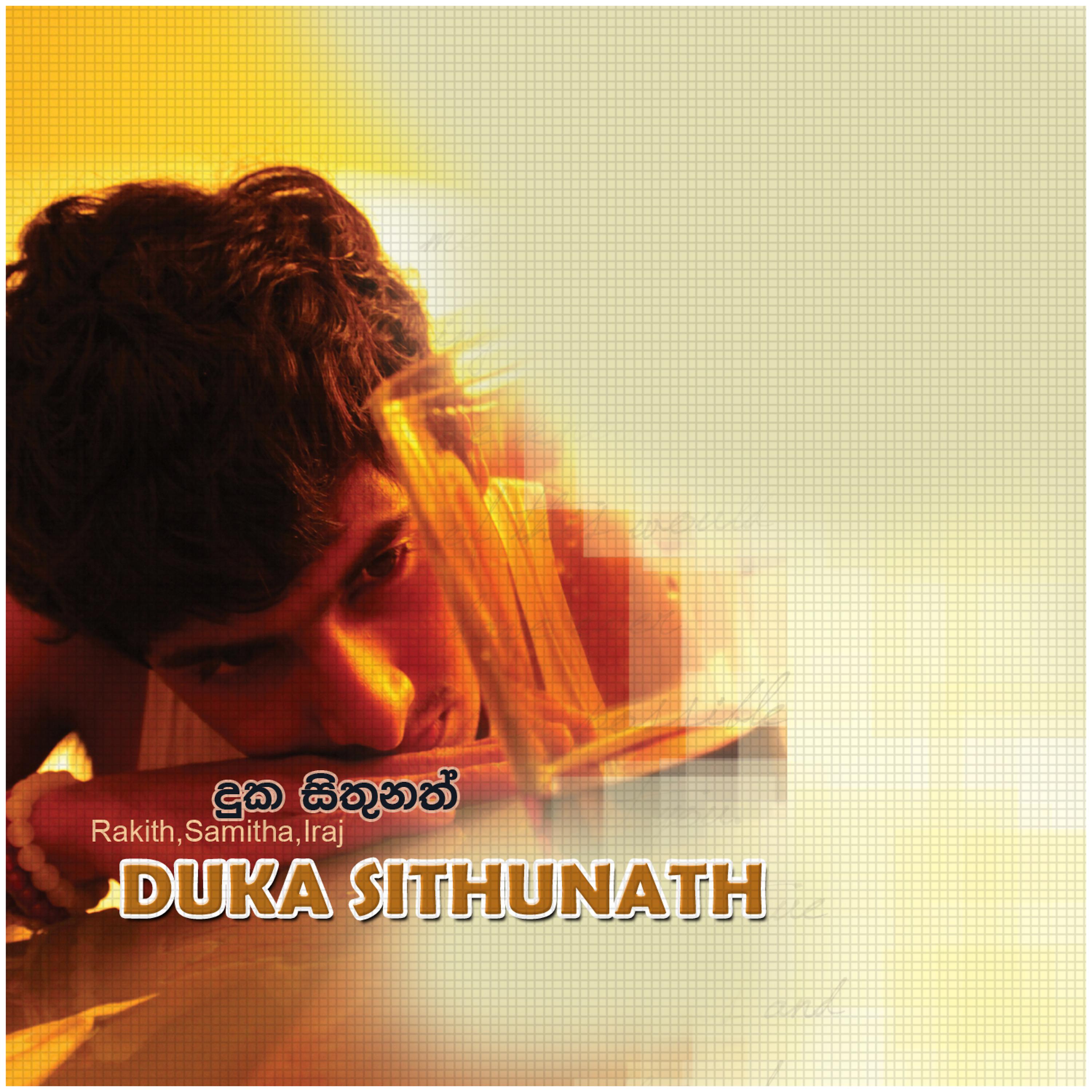 Постер альбома Duka Sithunath – Single