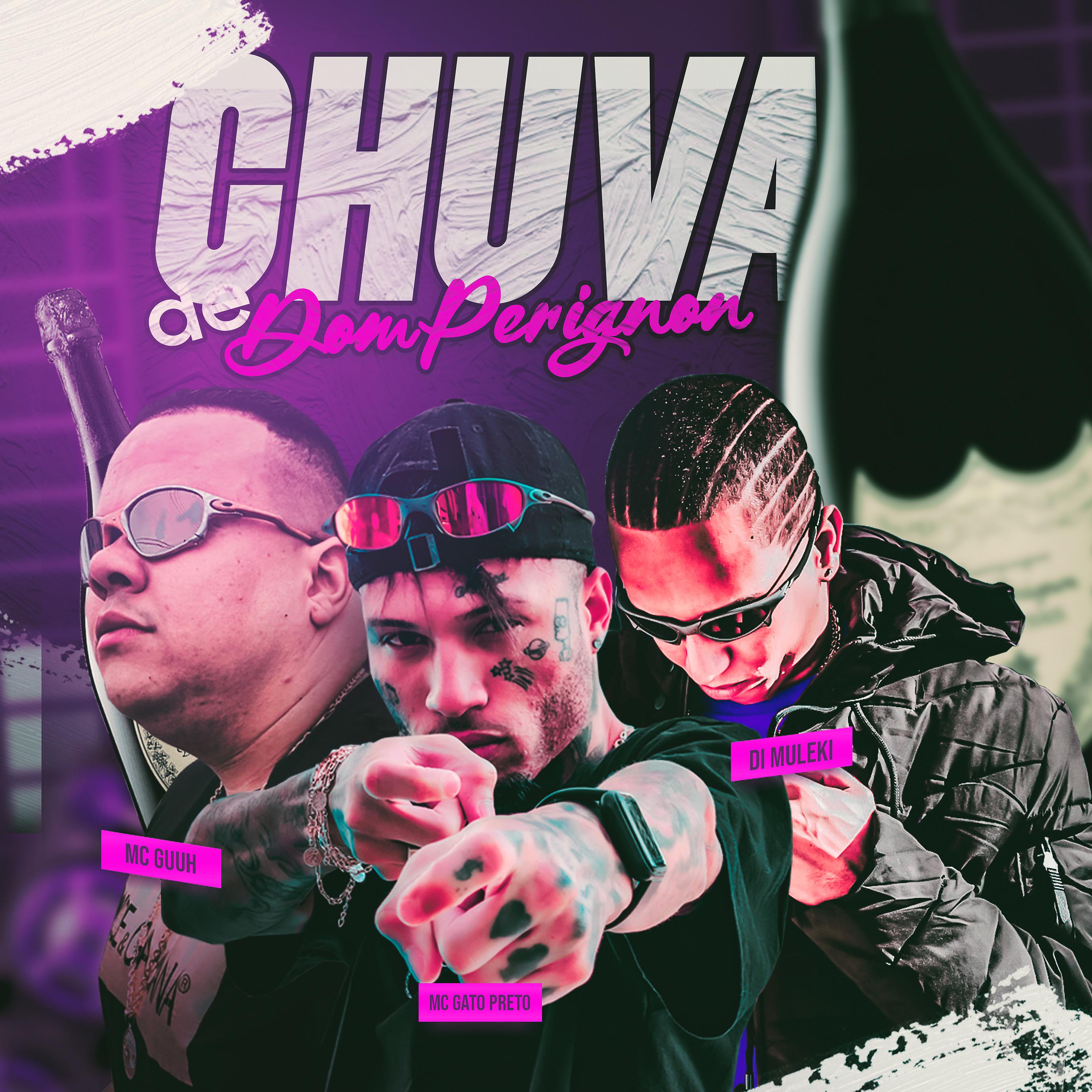 Постер альбома Chuva de Dom Perignon