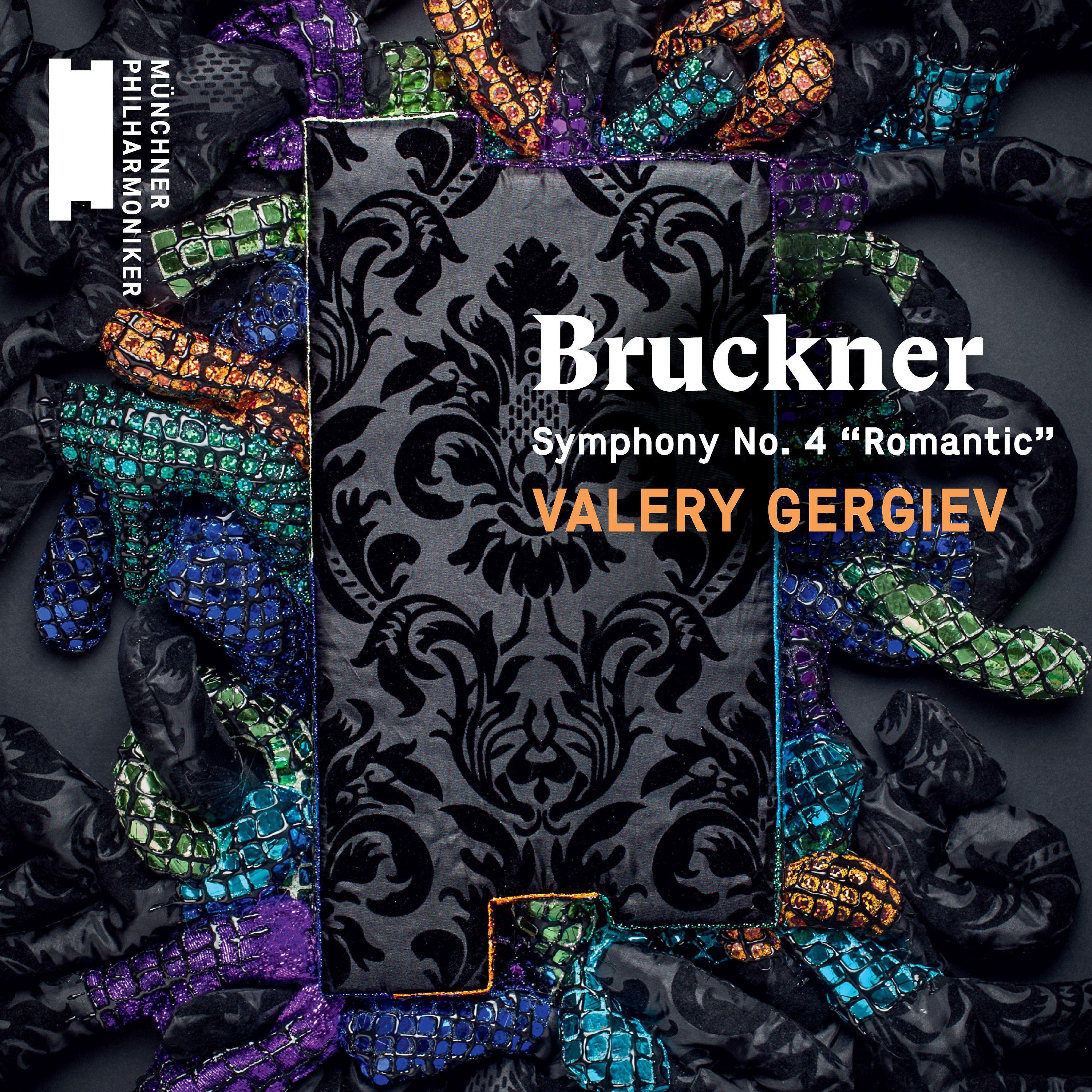 Постер альбома Bruckner: Symphony No. 4, "Romantic"