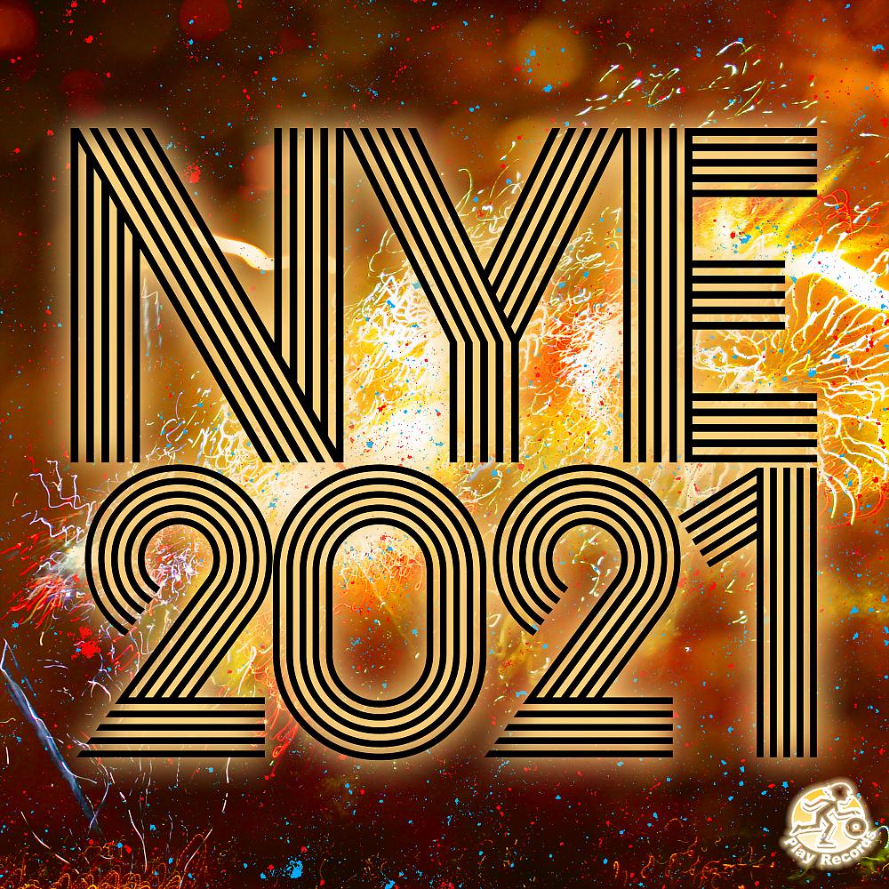 Постер альбома New Year's Eve 2021