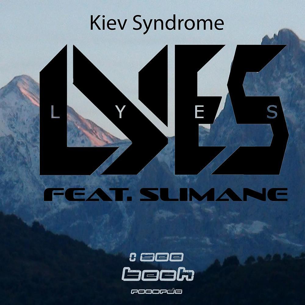 Постер альбома Kiev Syndrome