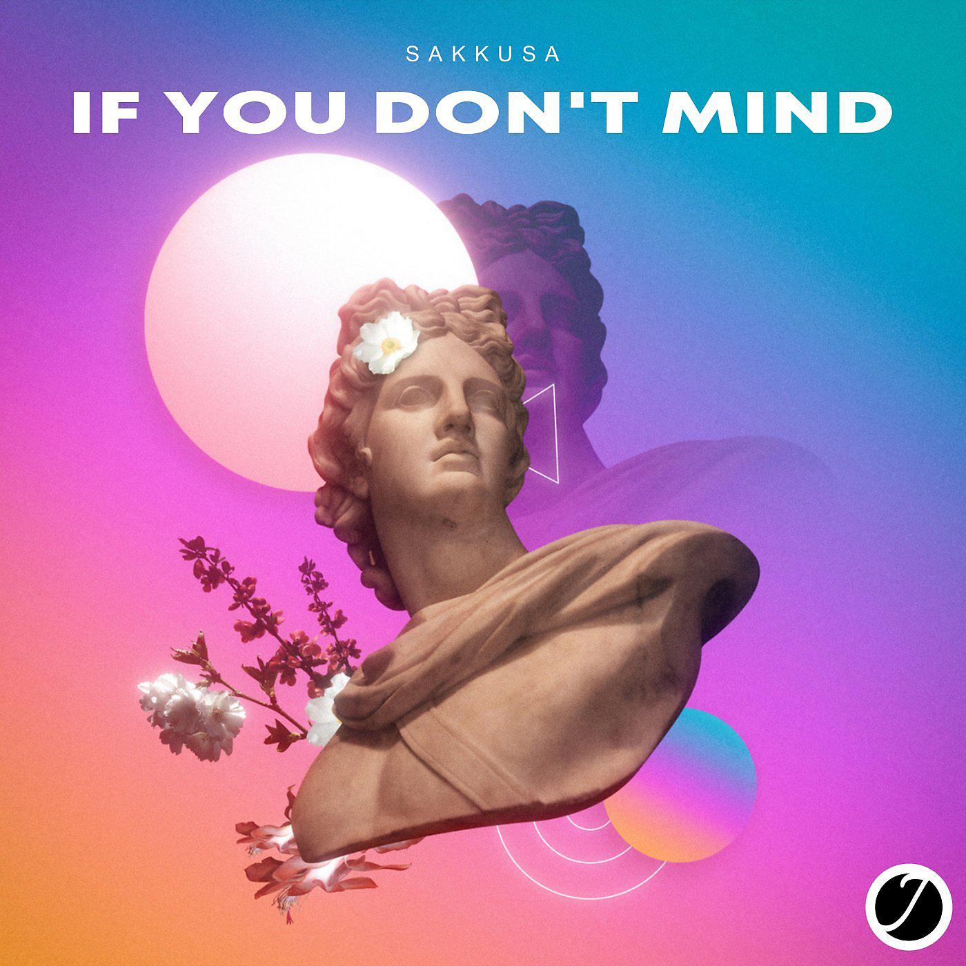 Постер альбома If U Don't Mind