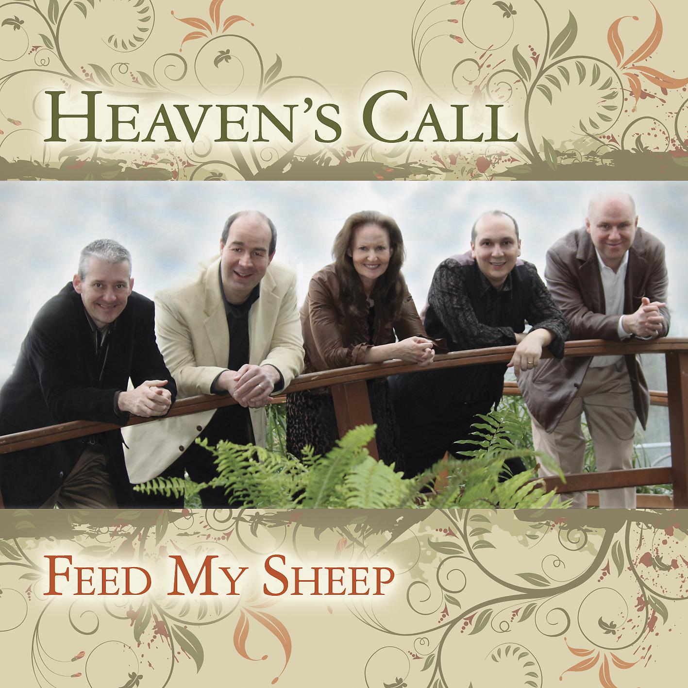 Постер альбома Feed My Sheep