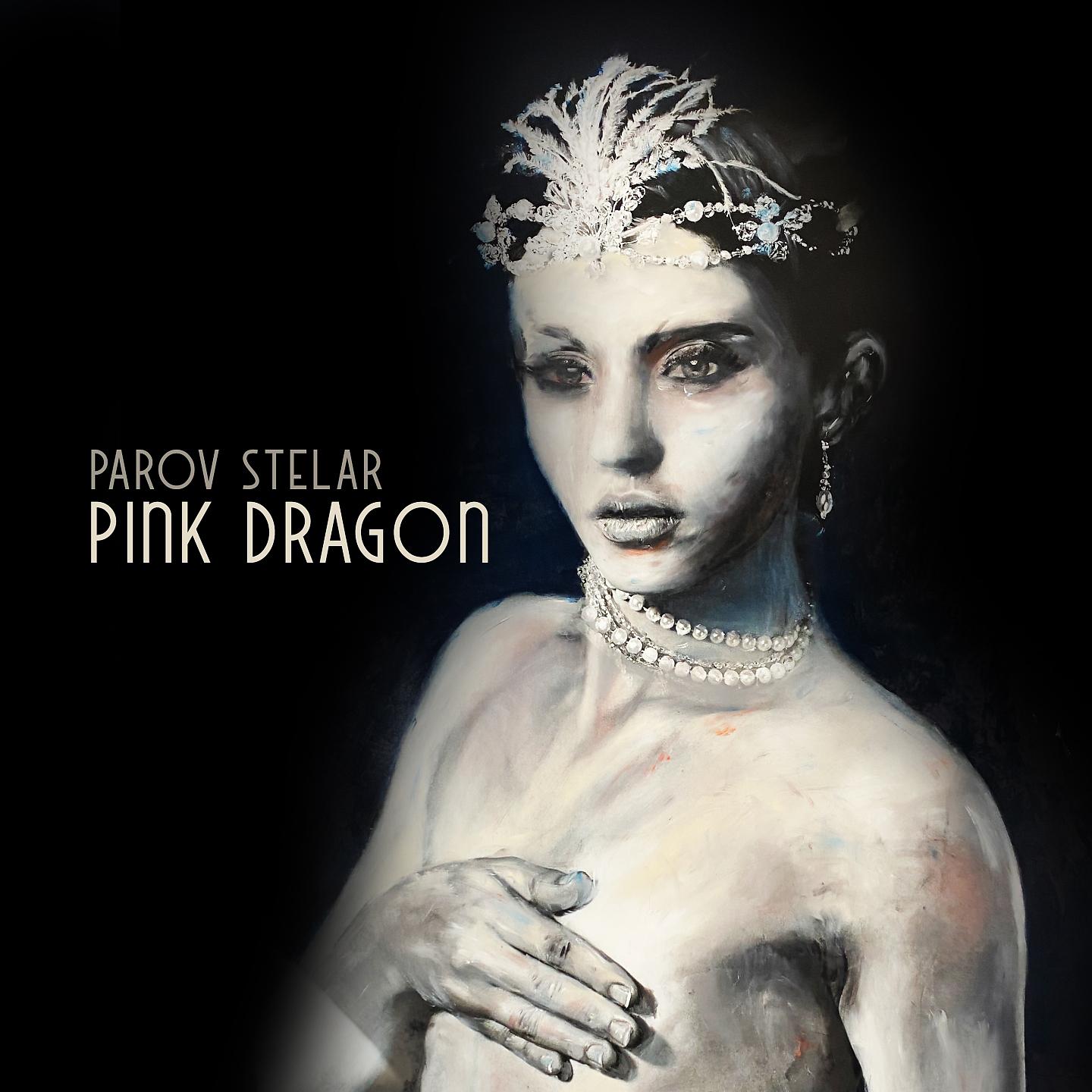 Постер альбома Pink Dragon