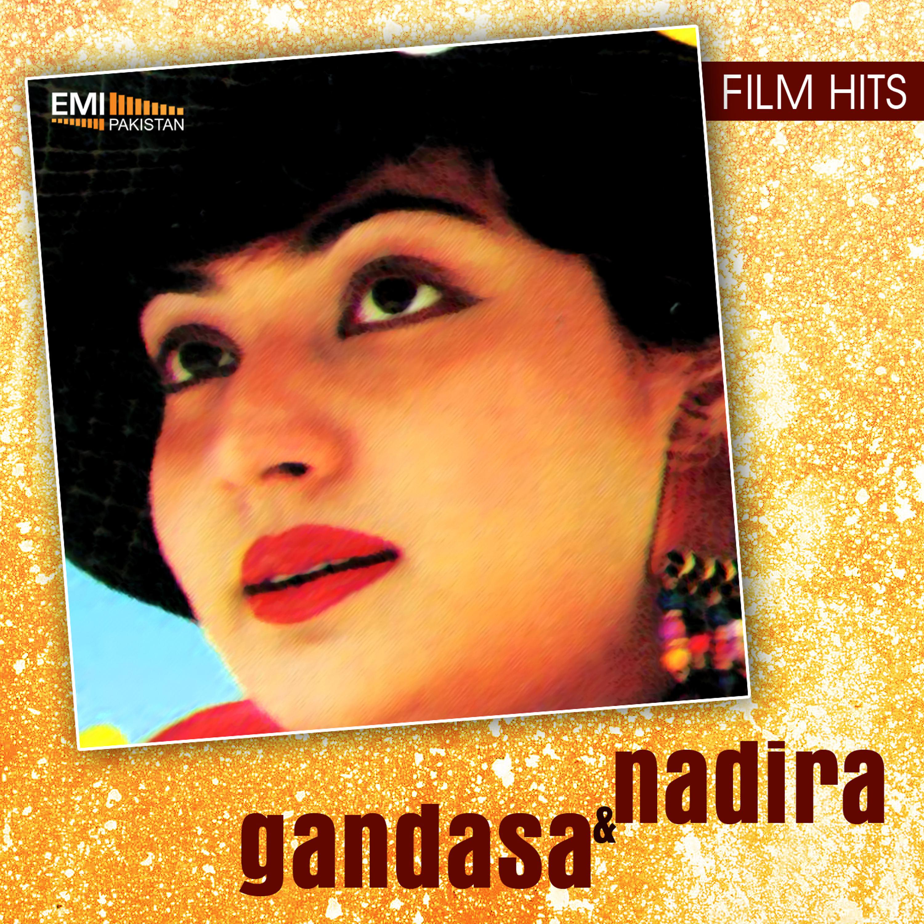 Постер альбома Nadira / Gandasa