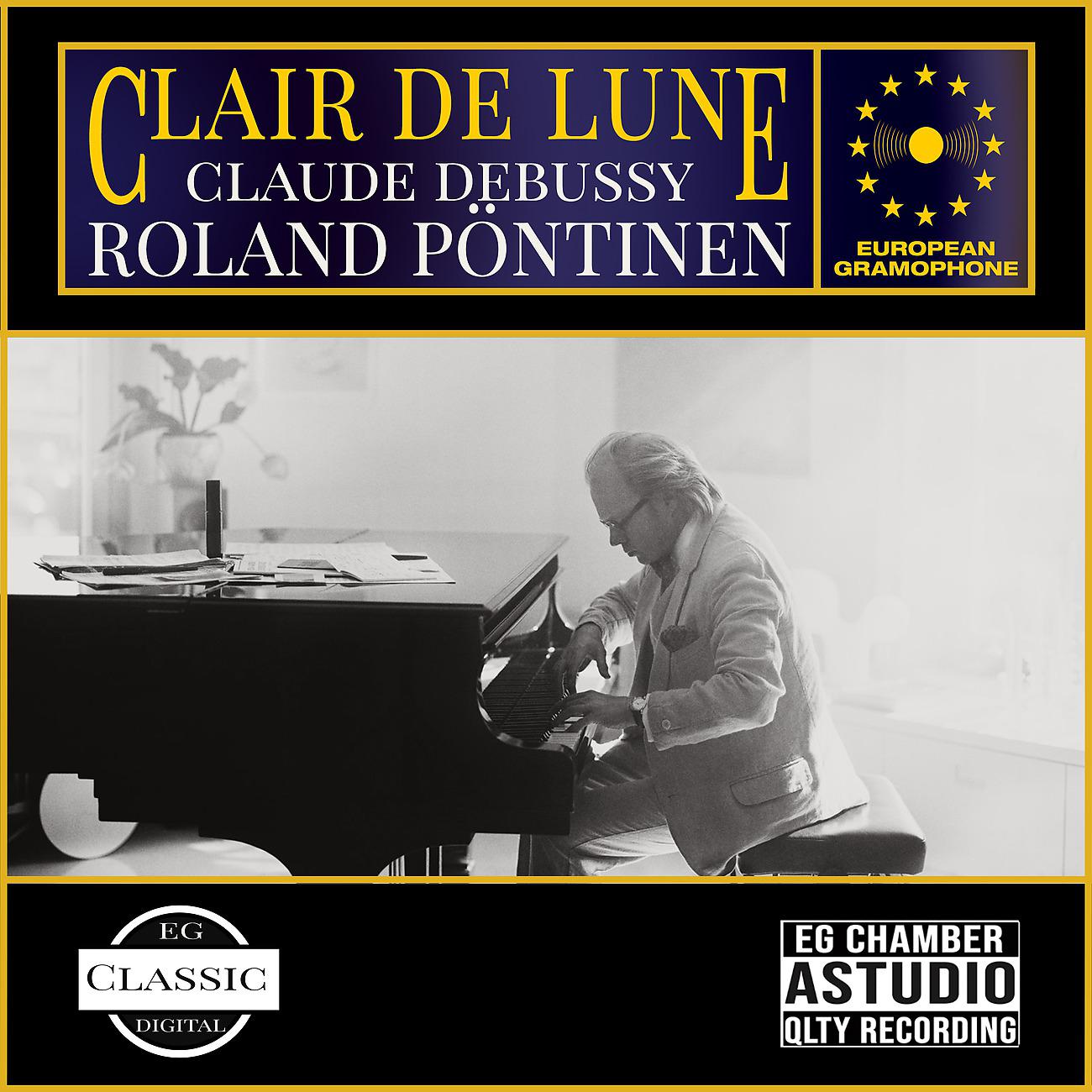 Постер альбома Debussy: Clair de lune