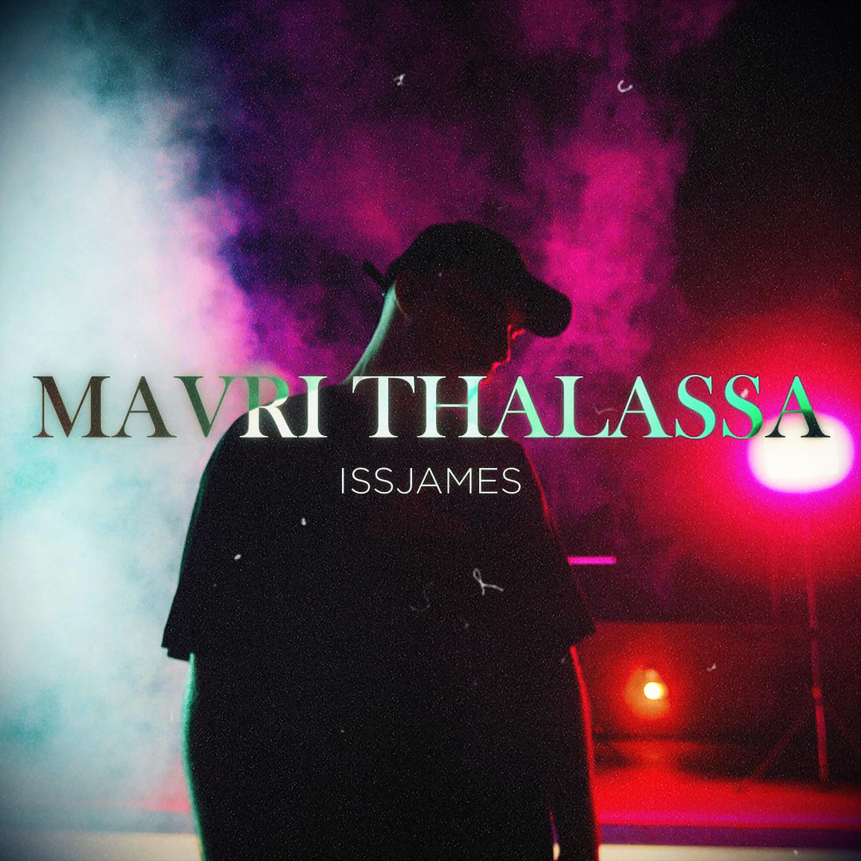 Постер альбома Mavri Thalassa