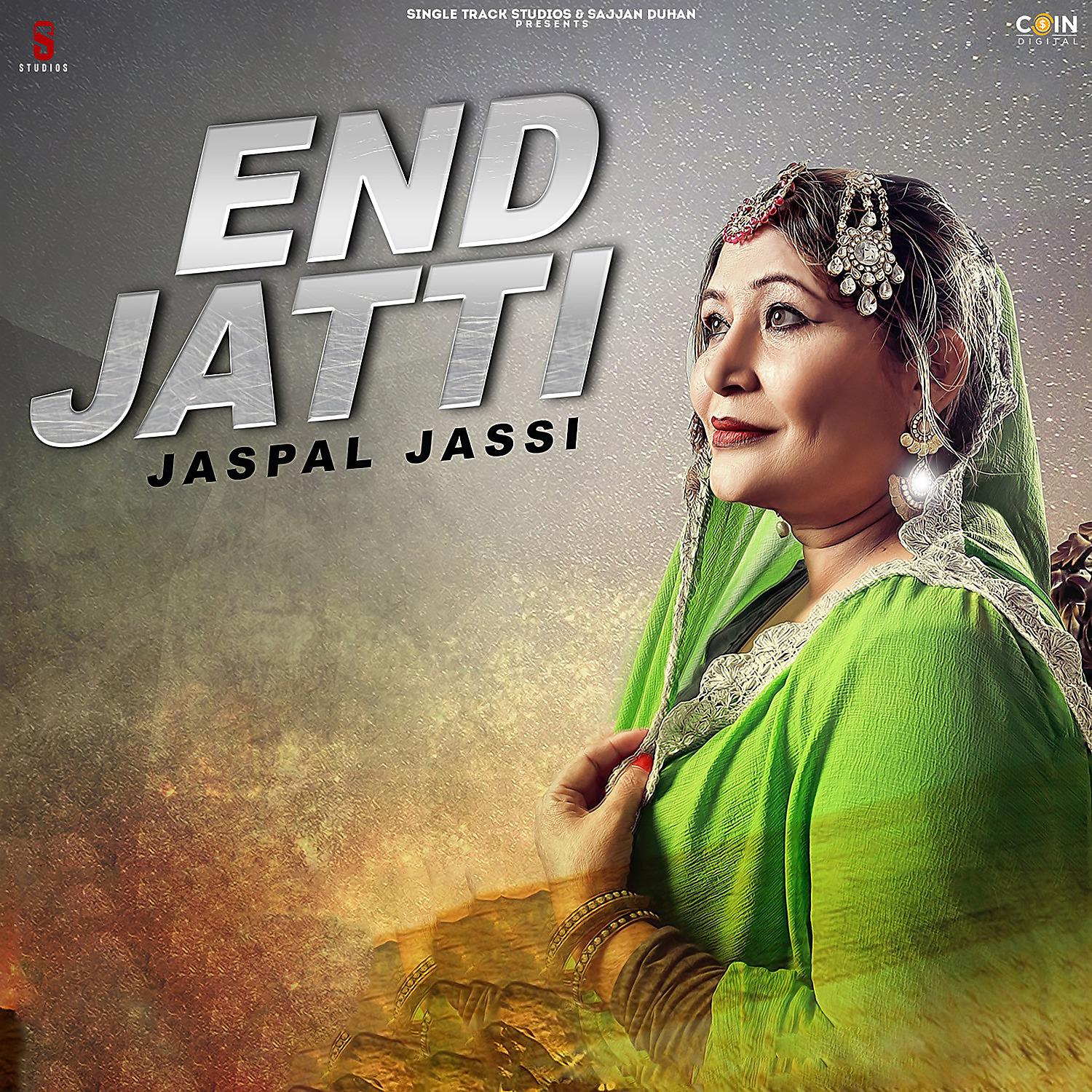 Постер альбома End Jatti