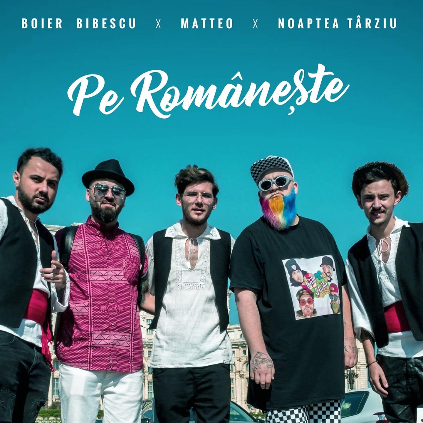 Постер альбома Pe Romănește