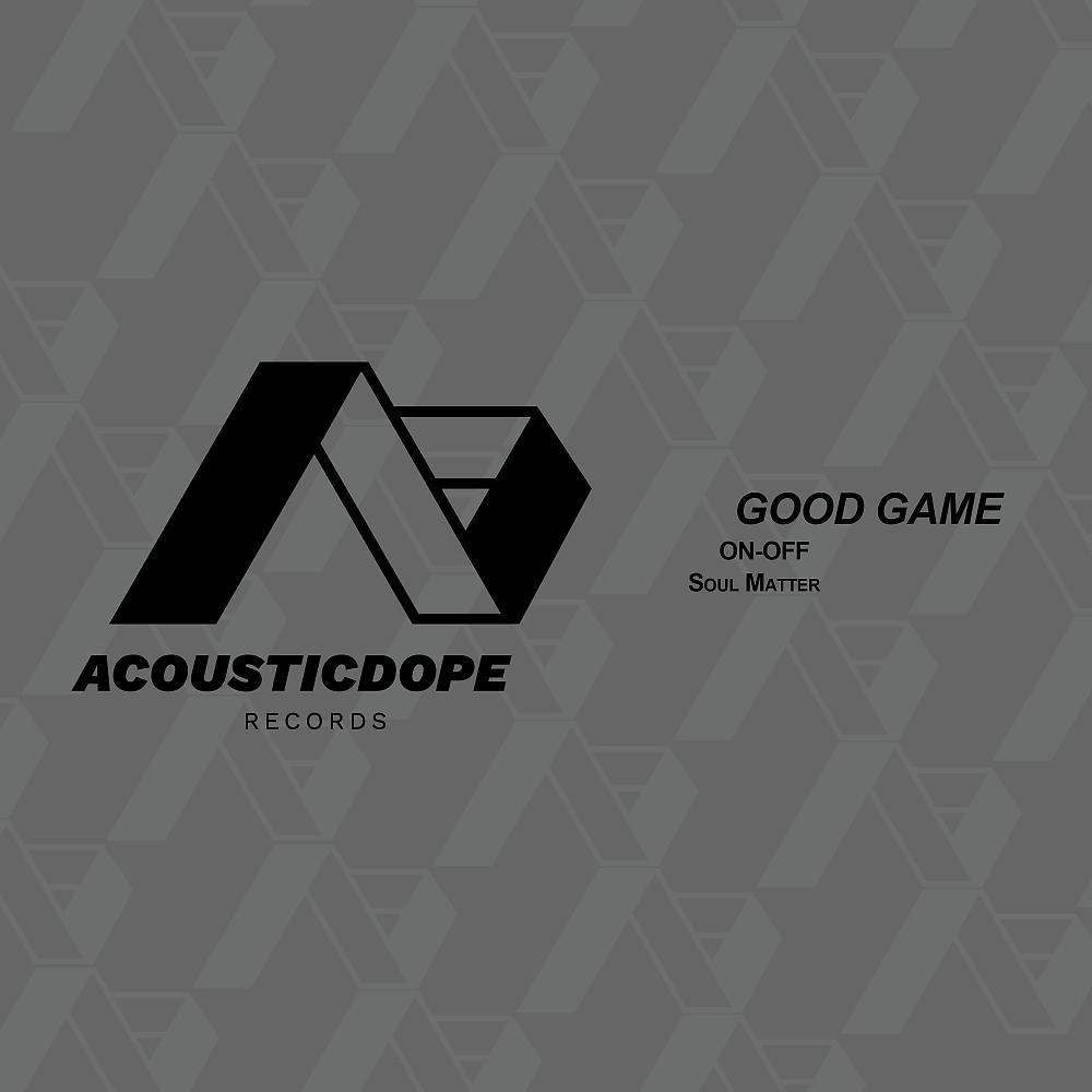 Постер альбома Good Game (Extended Mix)