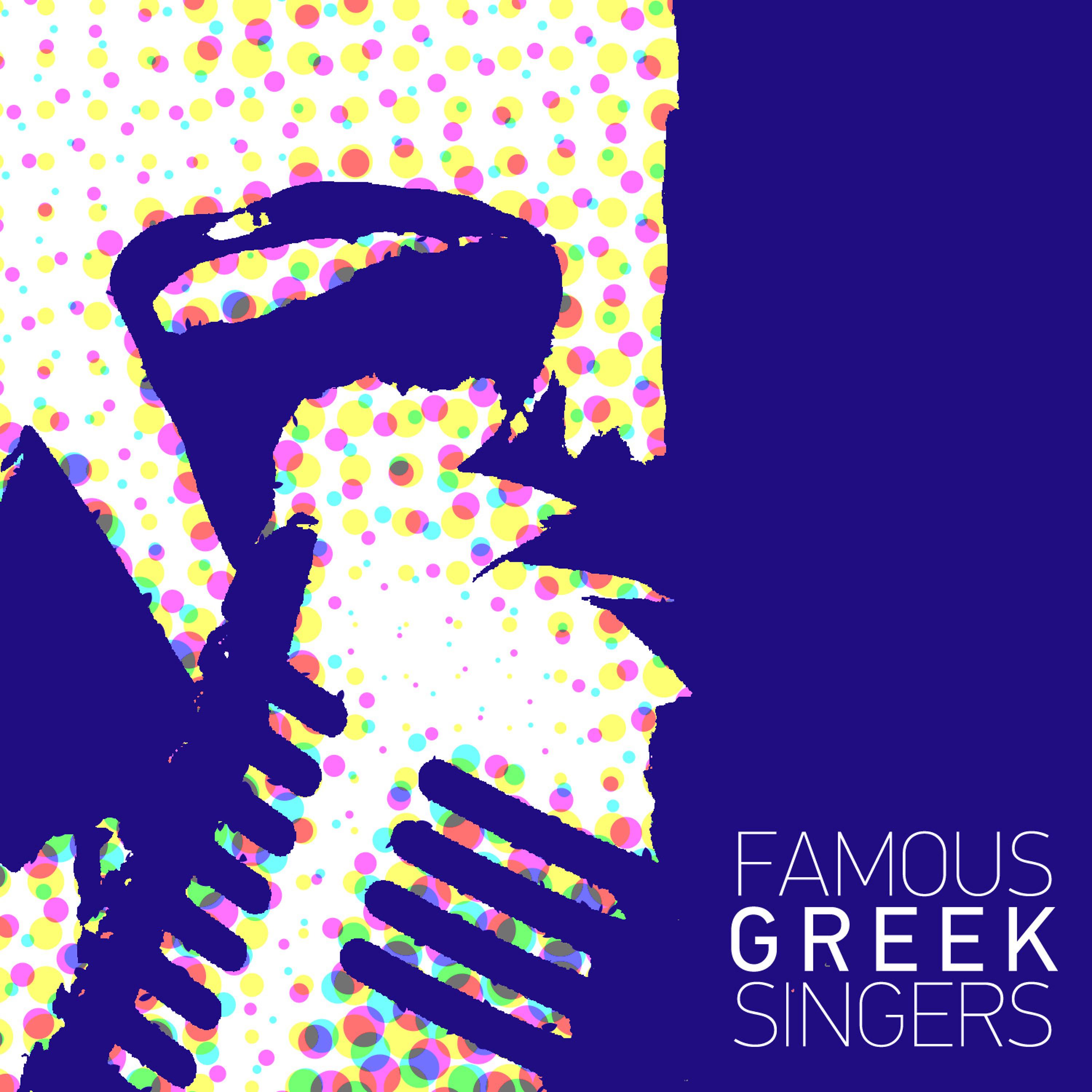 Постер альбома Famous Greek Singers