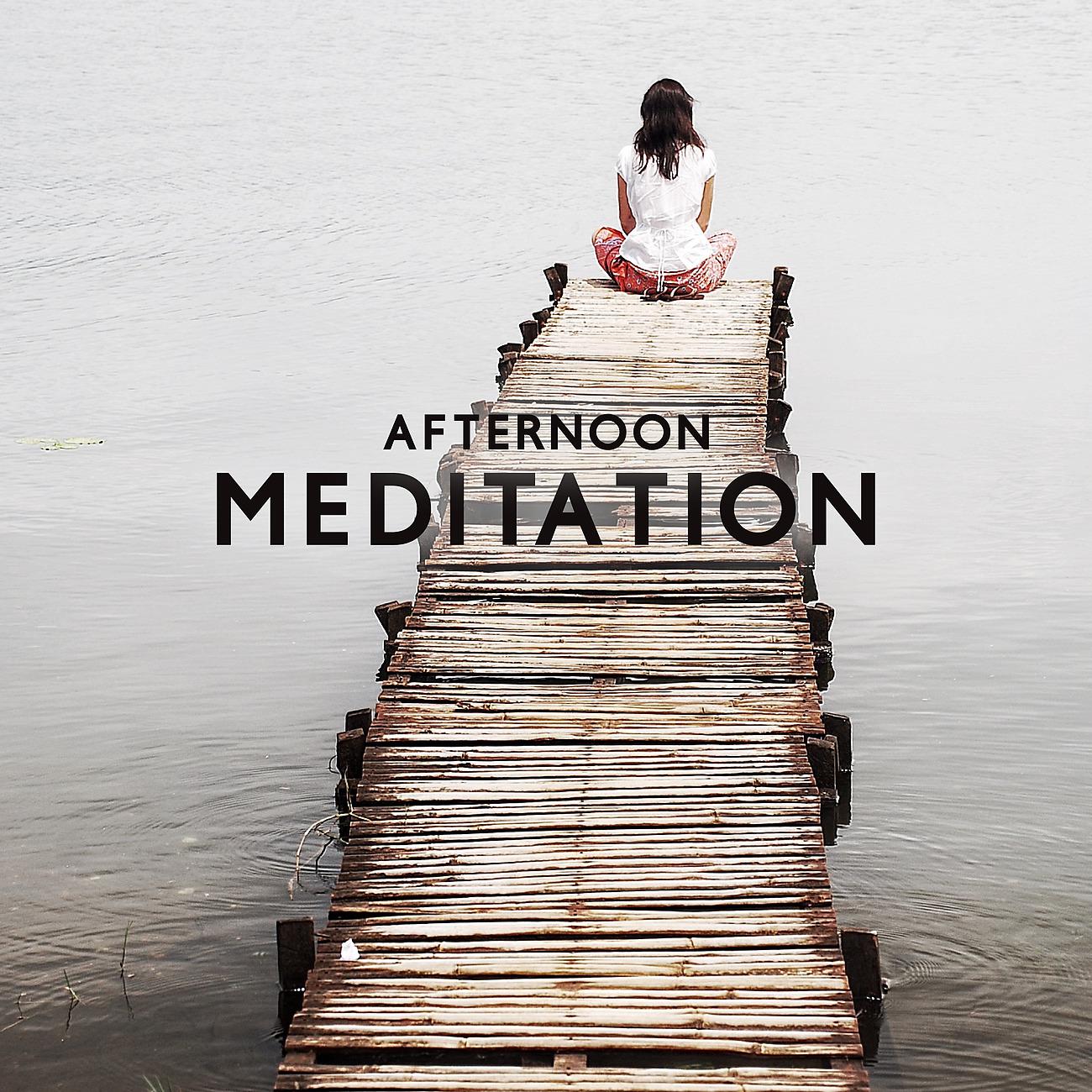 Постер альбома Afternoon Meditation