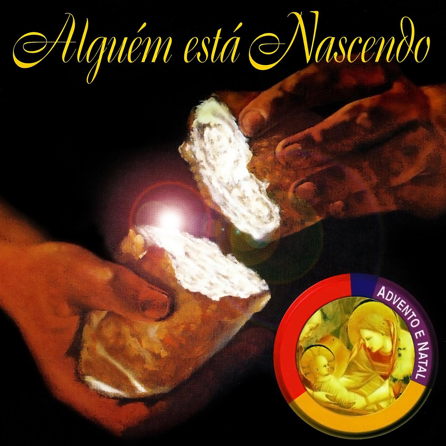 Постер альбома Alguém Está Nascendo