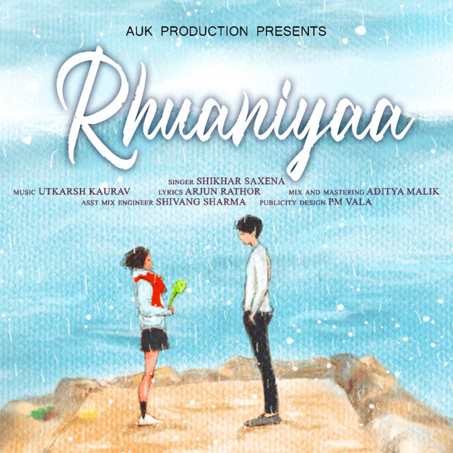 Постер альбома Rhuaniyaa