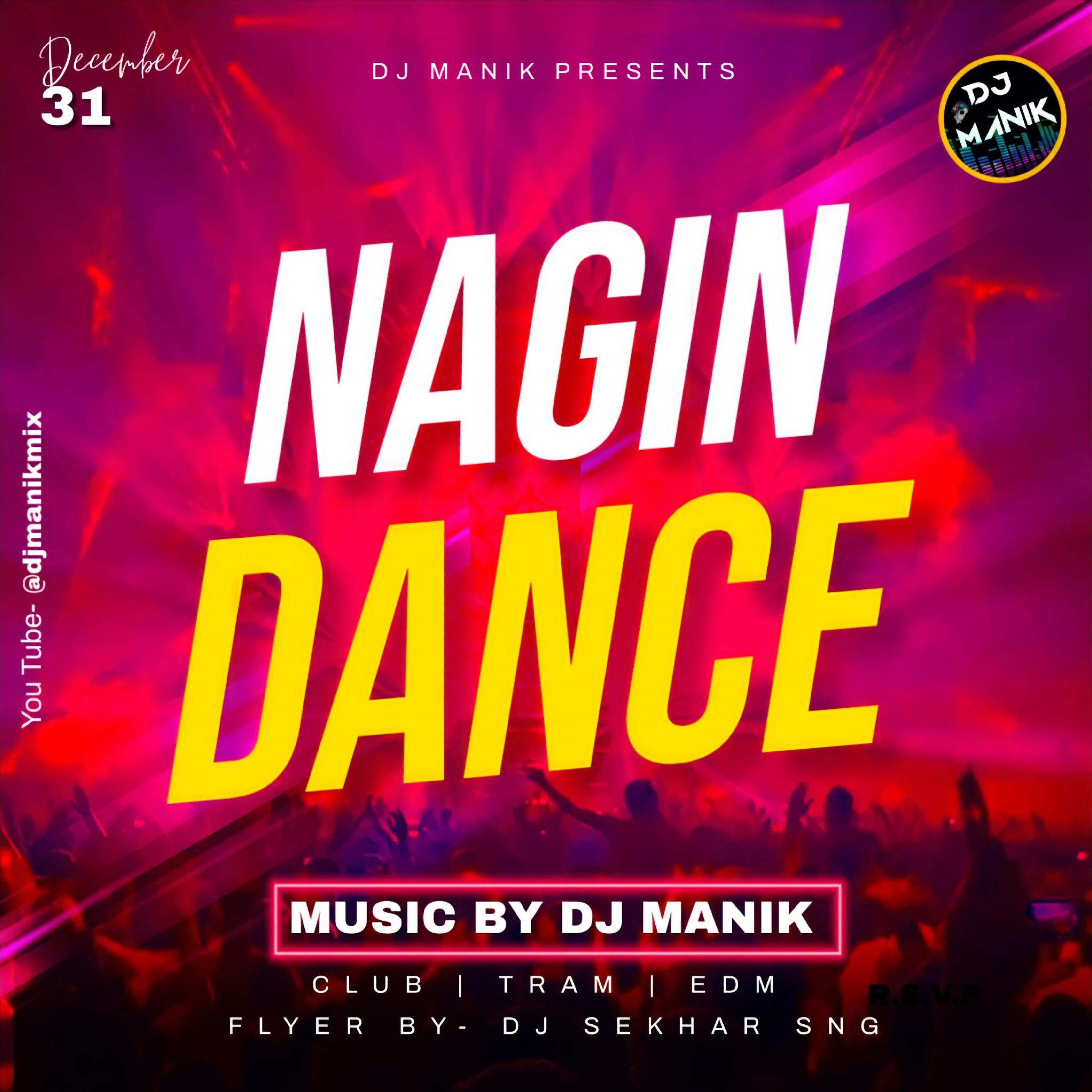 Постер альбома Nagin Dance