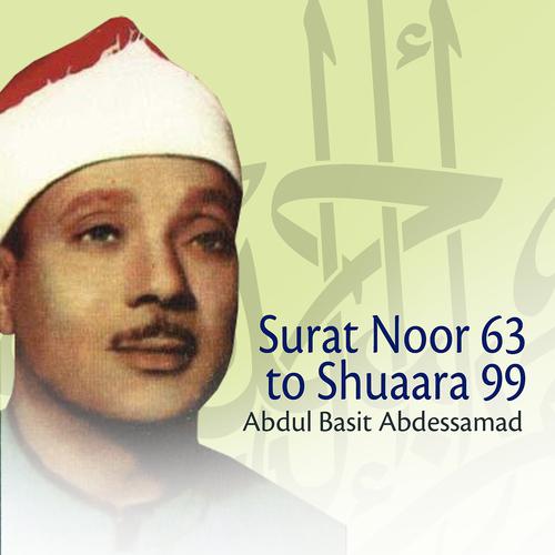 Постер альбома Surat Noor 63 to Shuaara 99