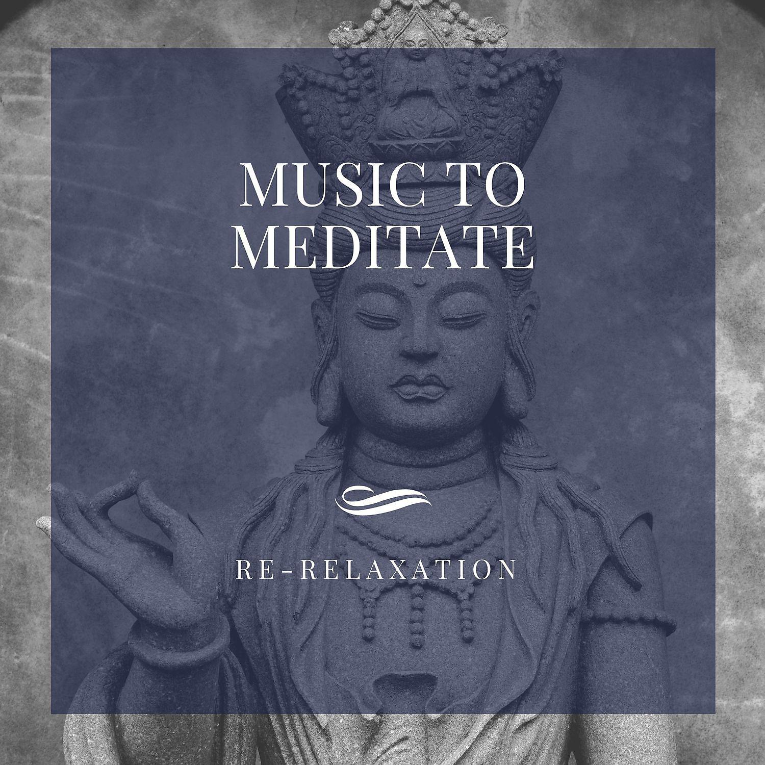 Постер альбома Zen Rain - Music to Meditate