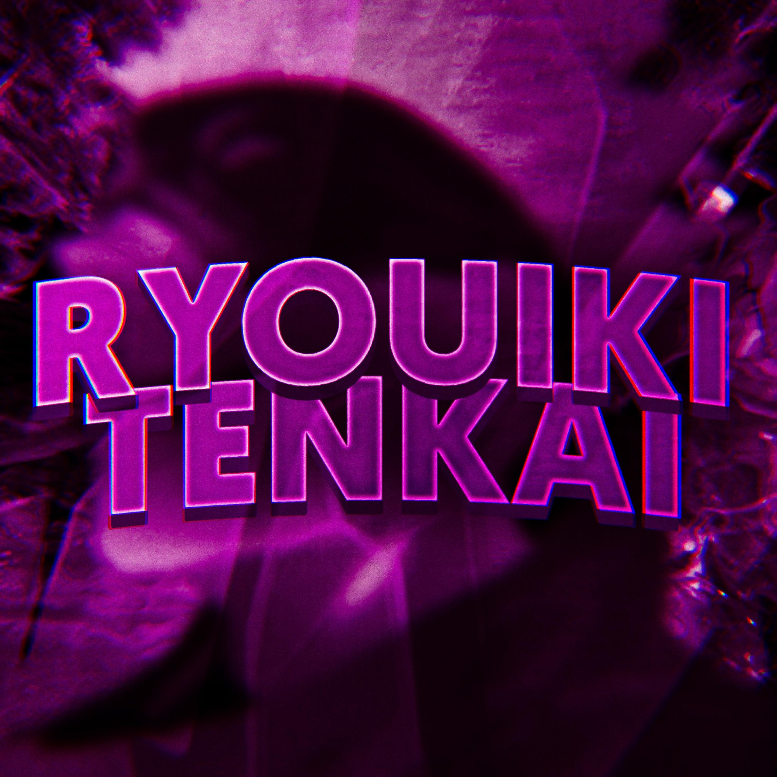Постер альбома Ryoiki Tenkai