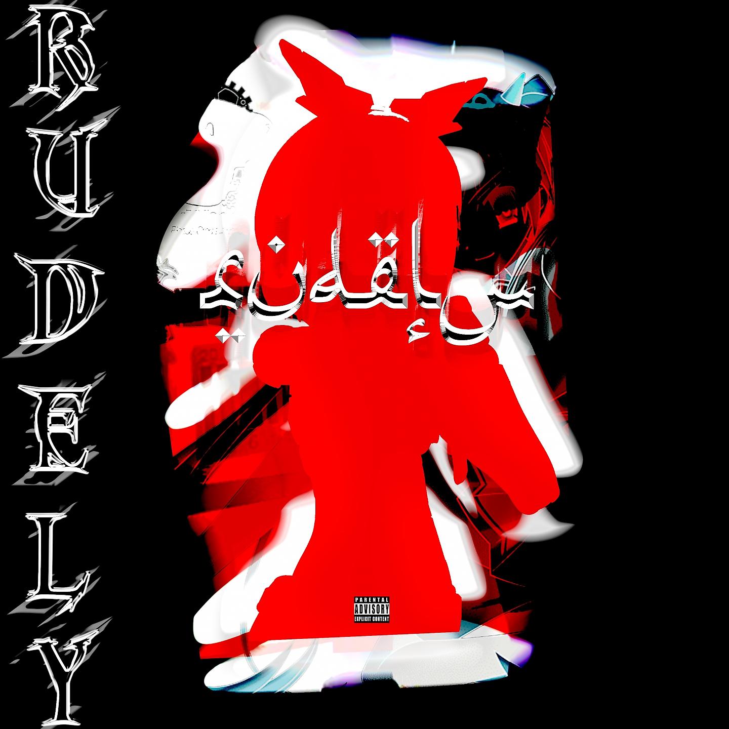 Постер альбома Rudely