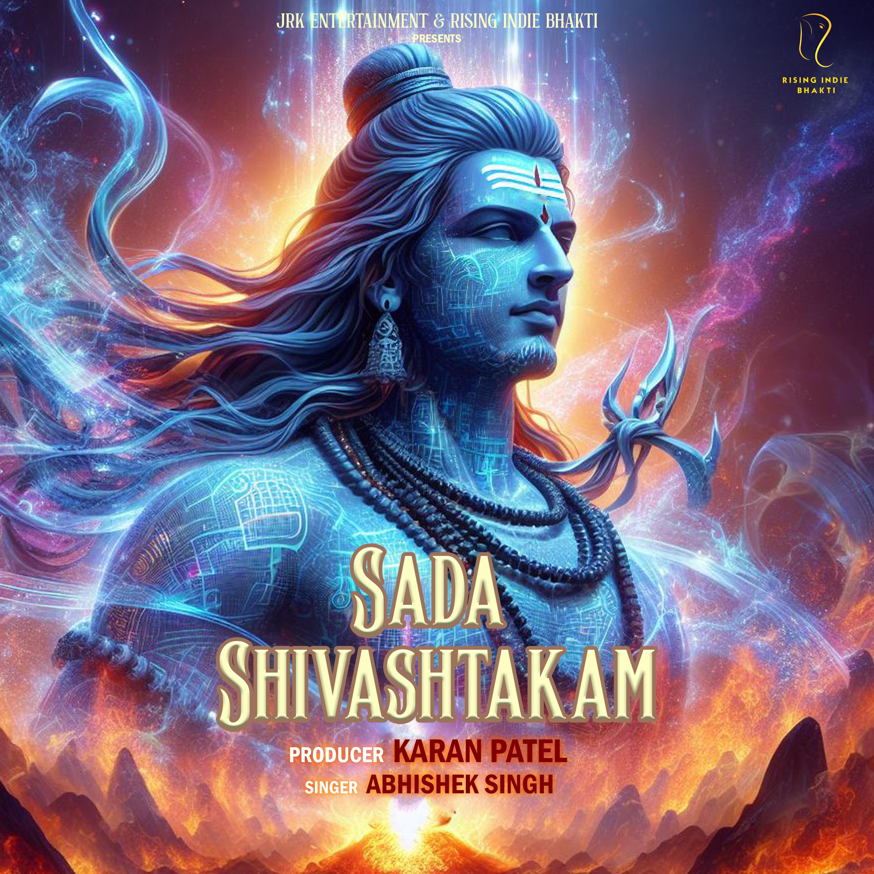 Постер альбома Sada Shivashtakam