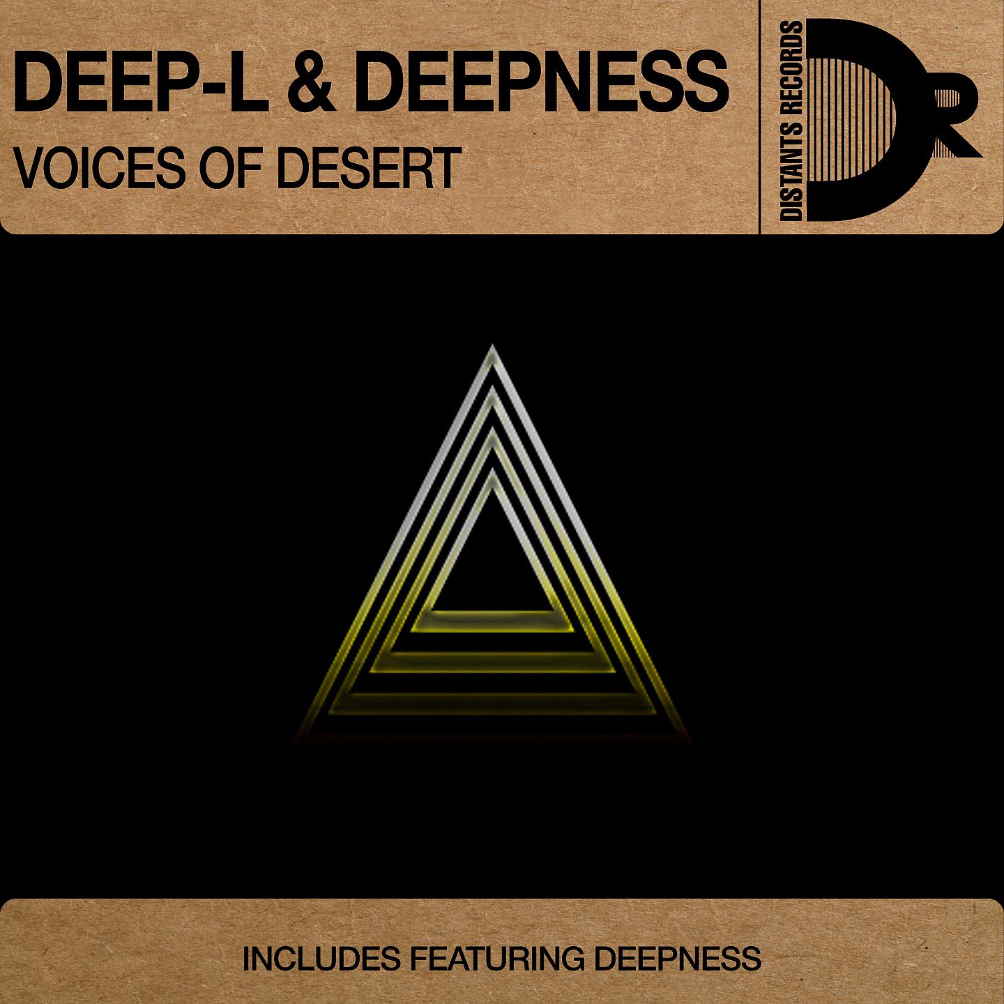Постер альбома Voices of Desert EP