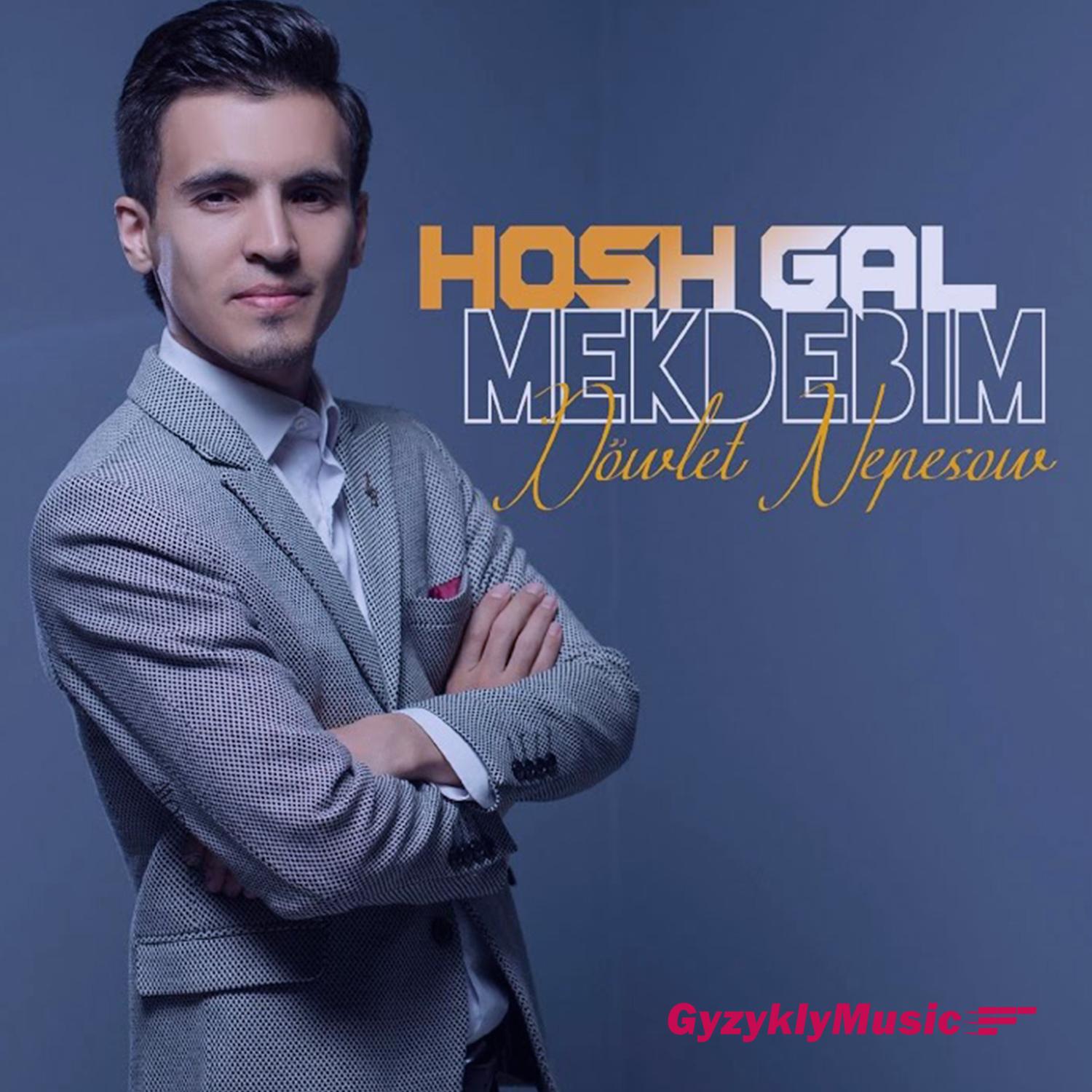 Постер альбома Hosh Gal Mekdebim