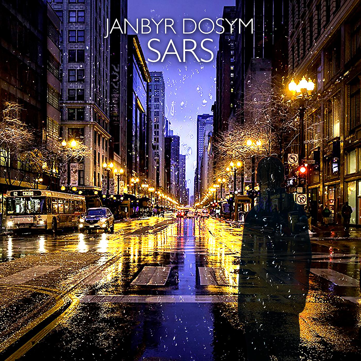 Постер альбома Janbyr Dosym