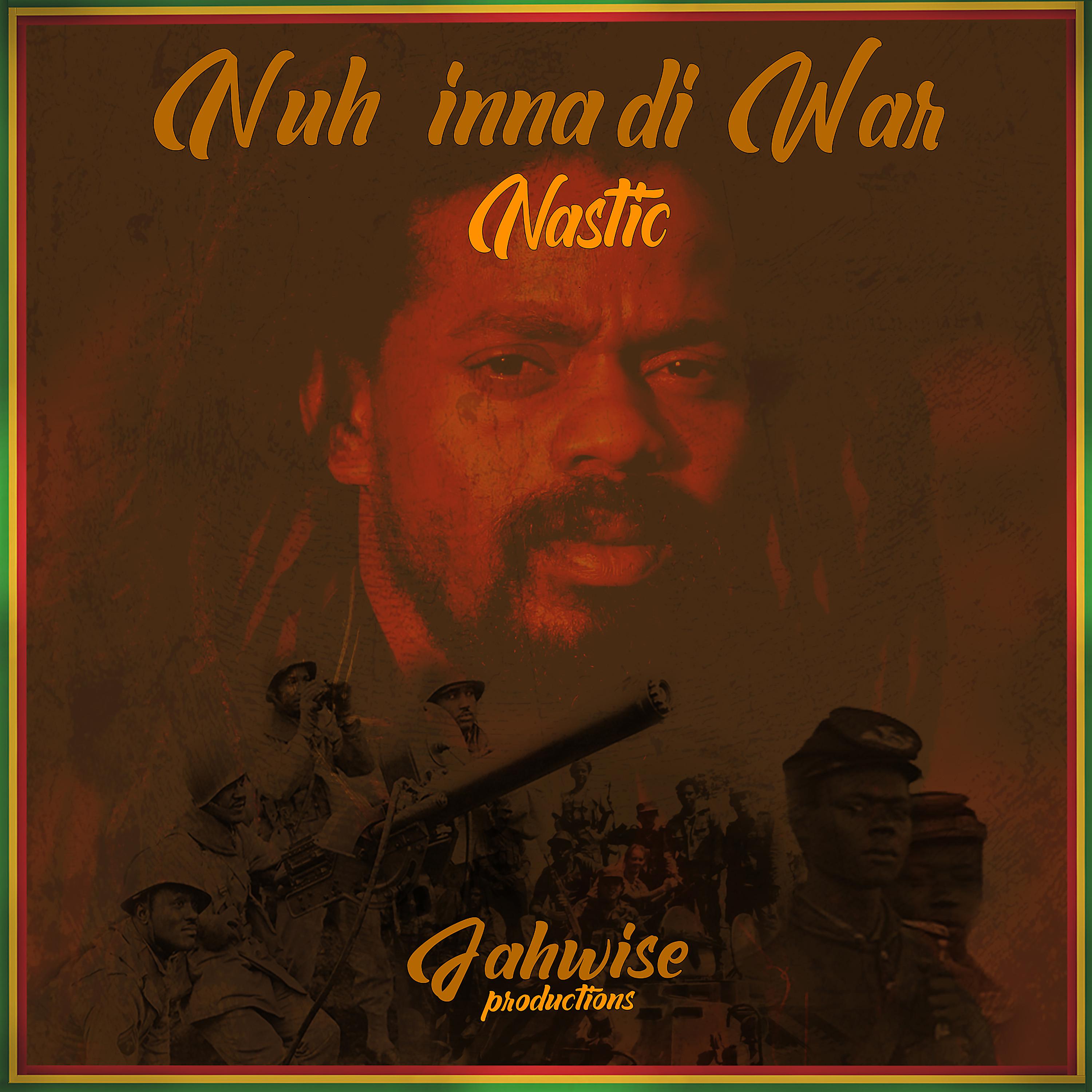Постер альбома Nuh Inna Di War