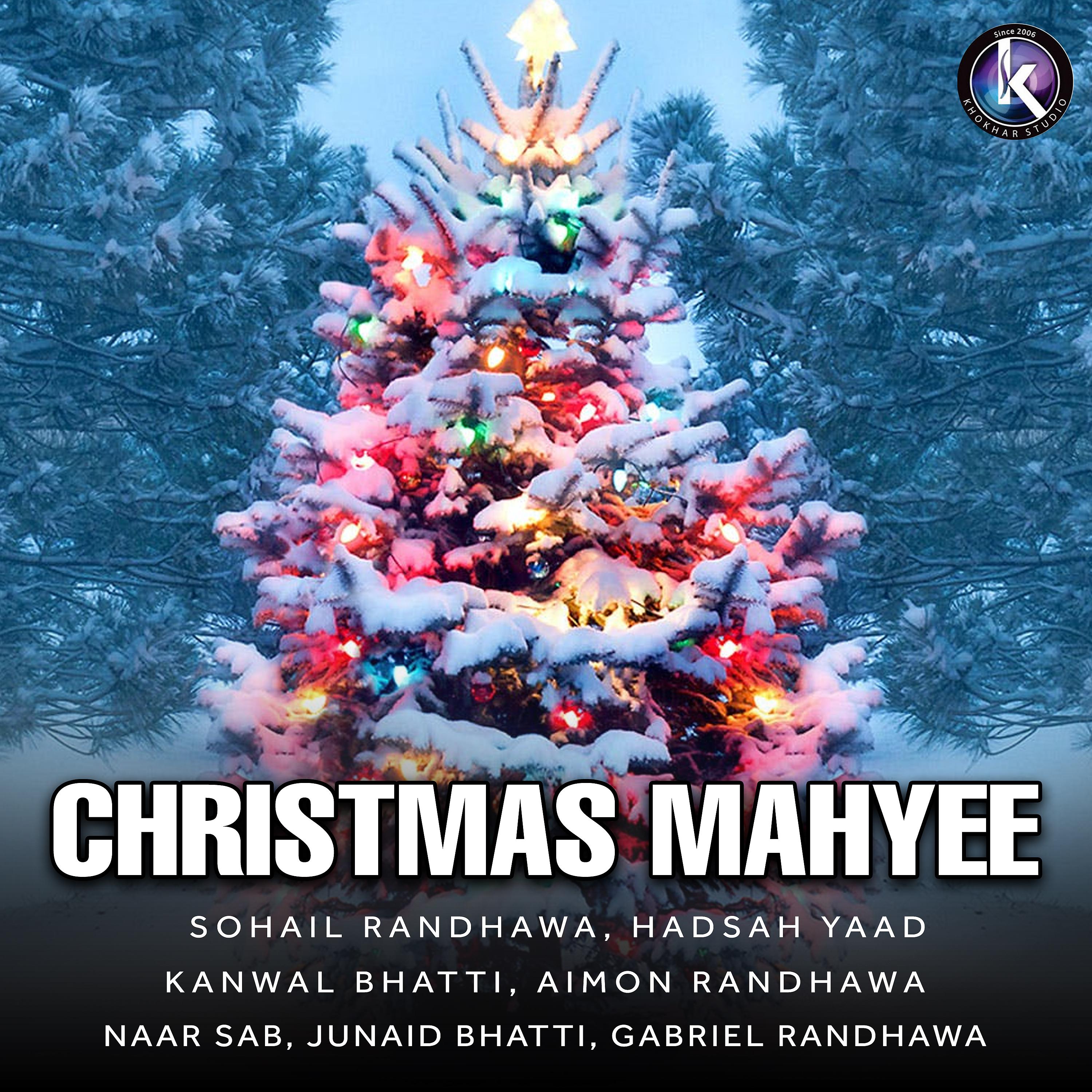 Постер альбома Christmas Mahyee
