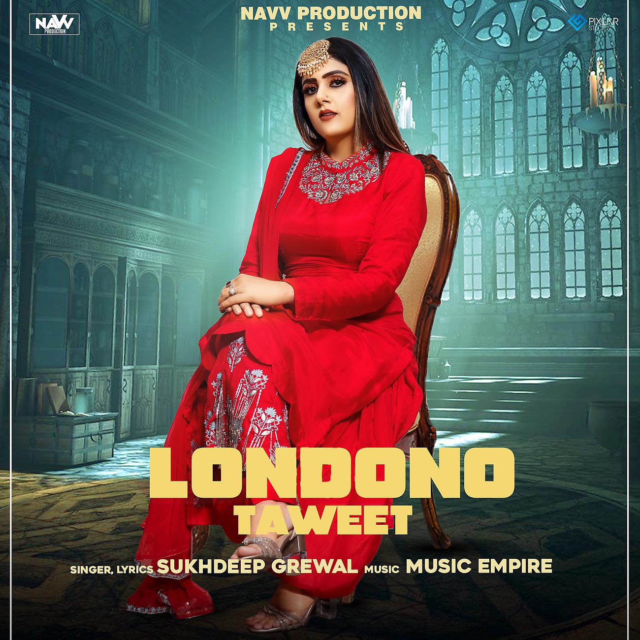 Постер альбома Londono Taweet