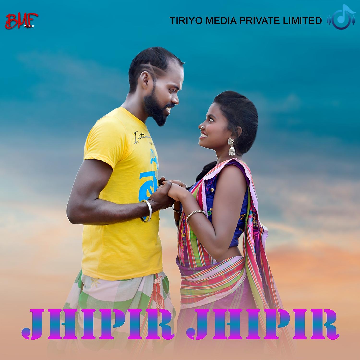 Постер альбома Jhipir Jhipir