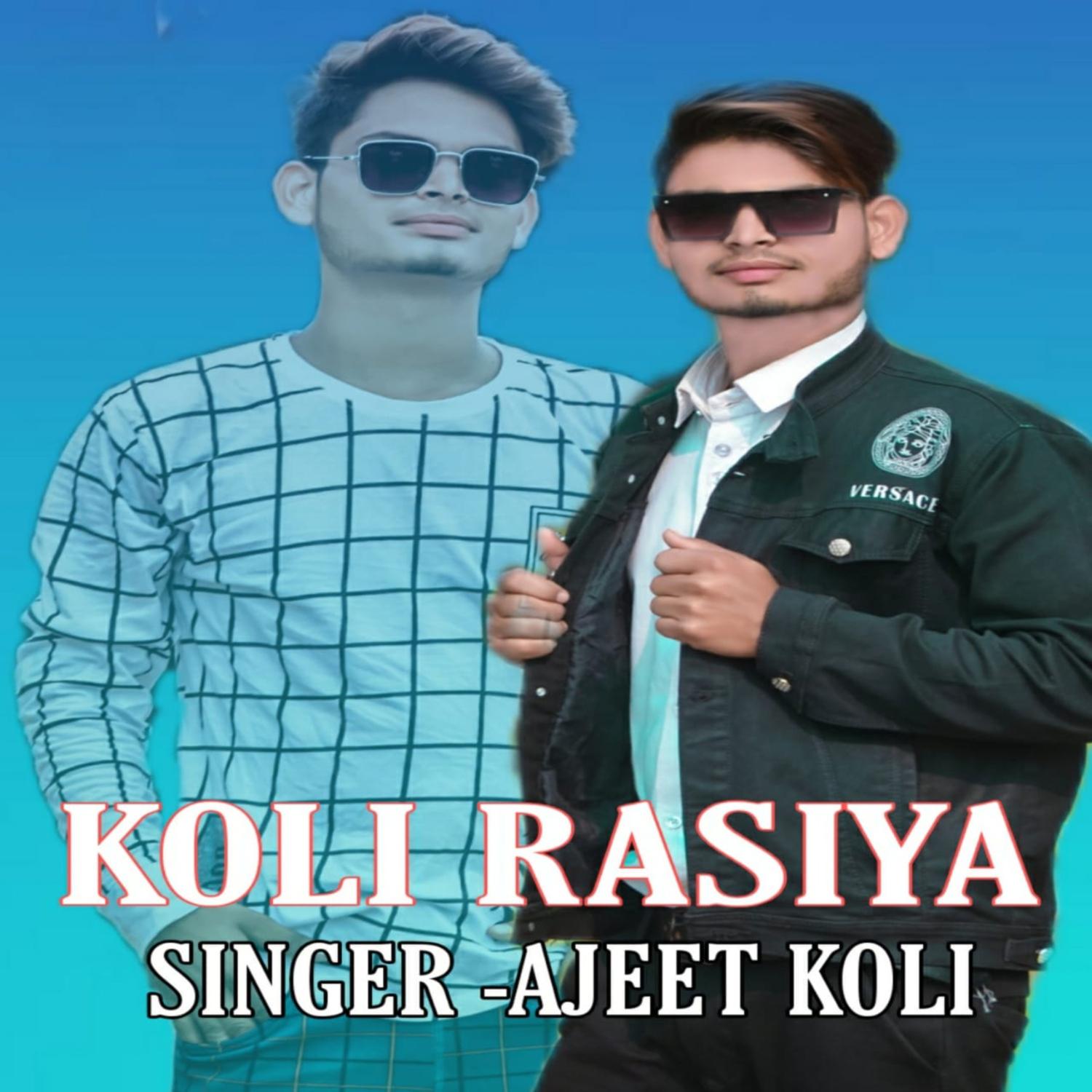 Постер альбома Koli Rasiya