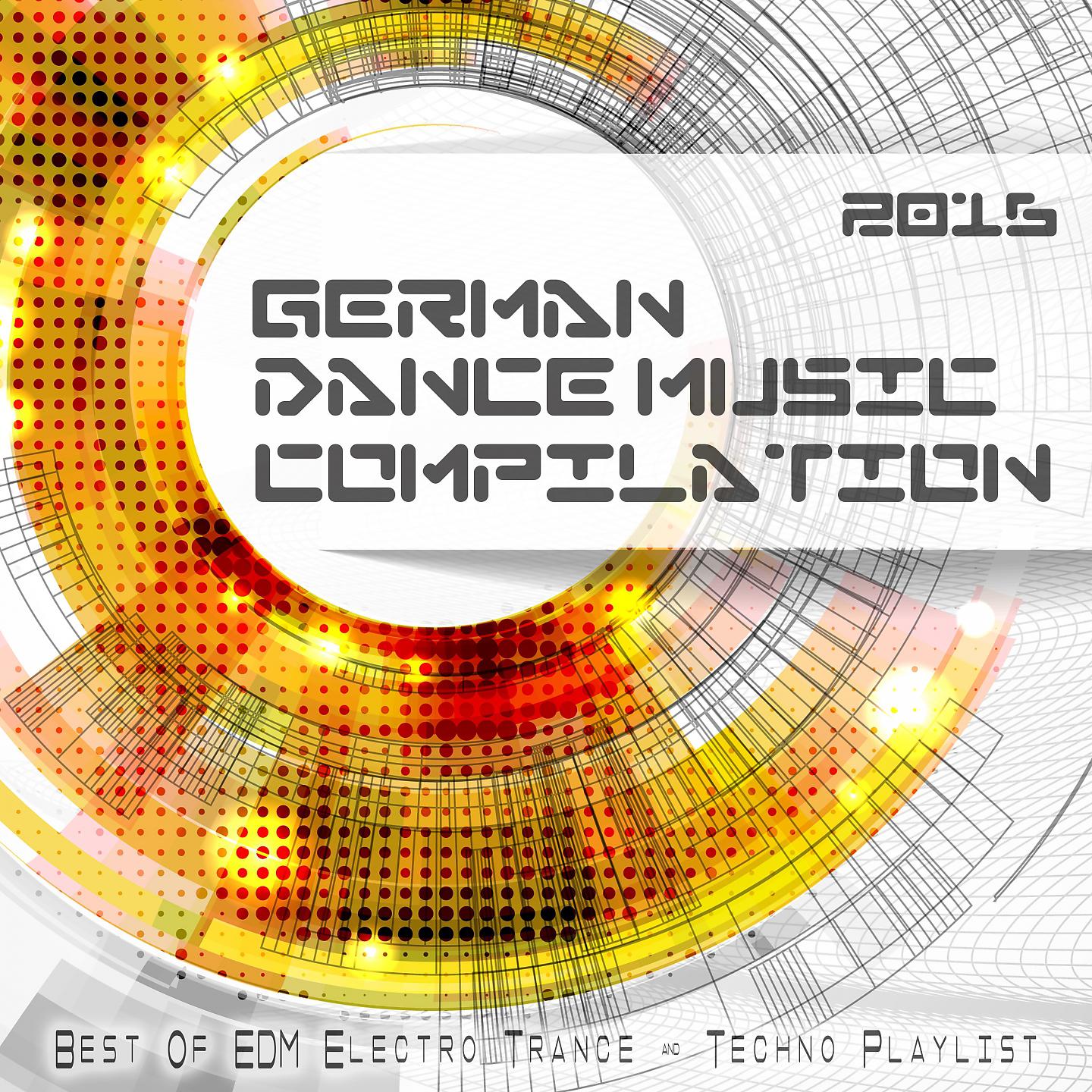 Постер альбома German Dance Music Compilation 2016