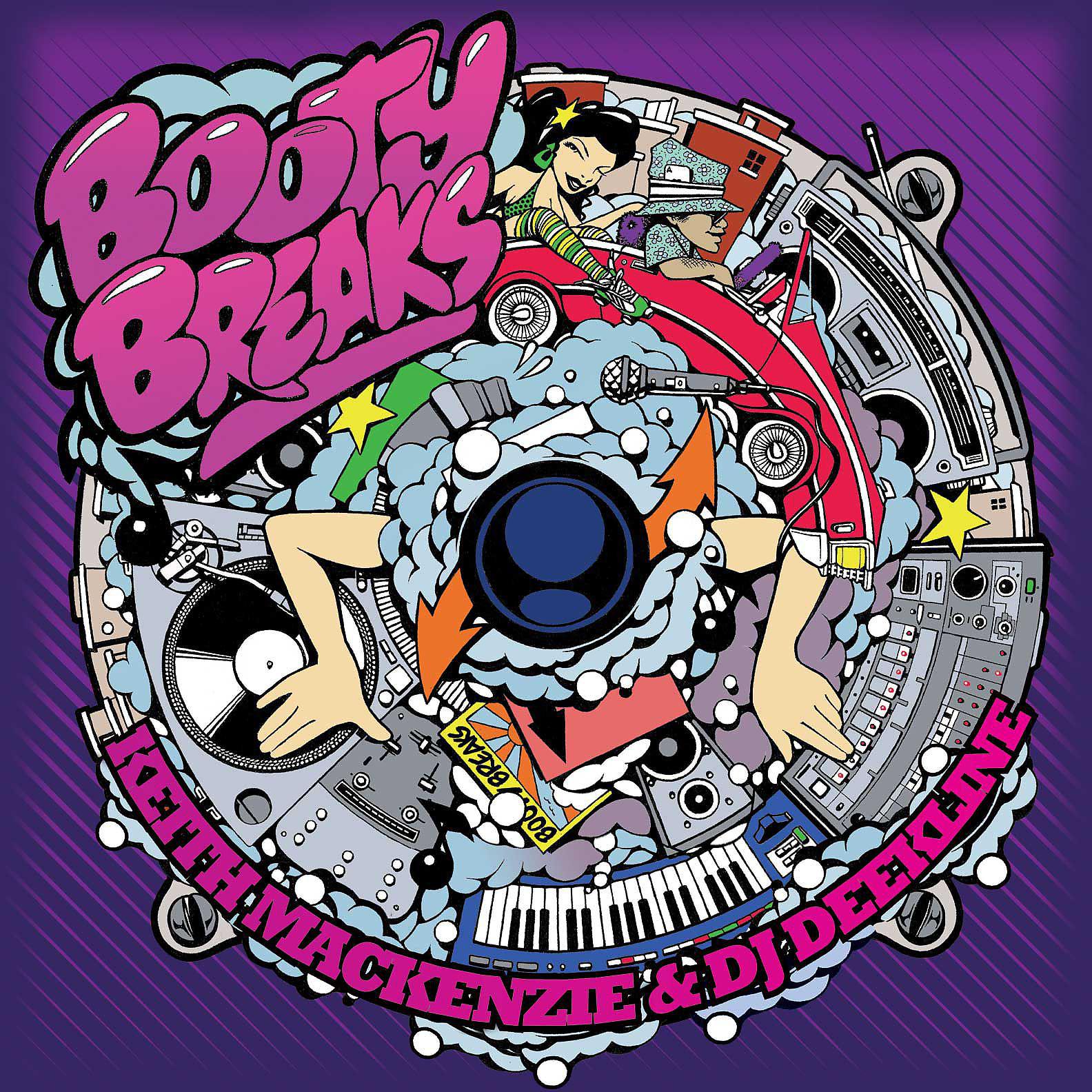 Постер альбома Booty Breaks