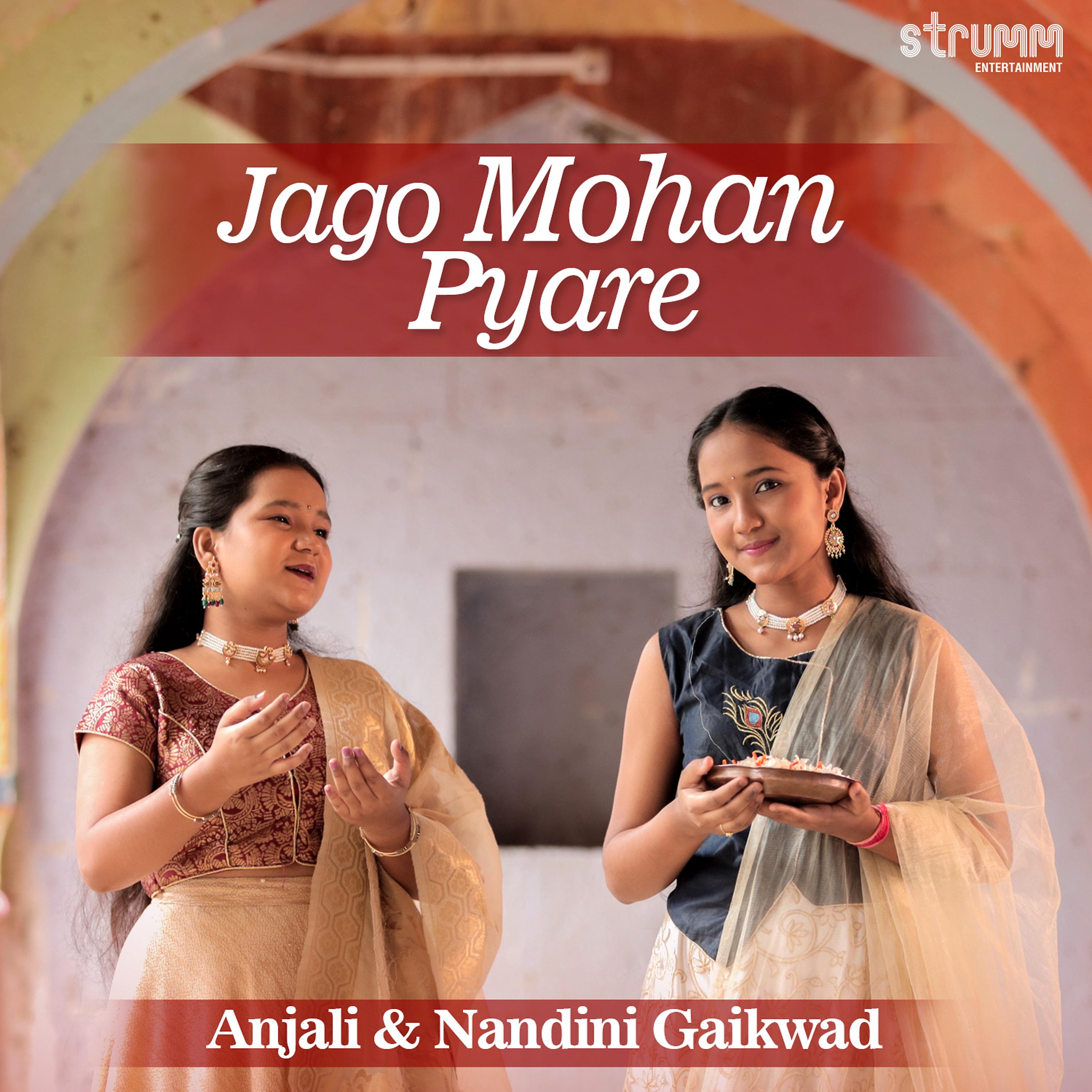 Постер альбома Jago Mohan Pyare