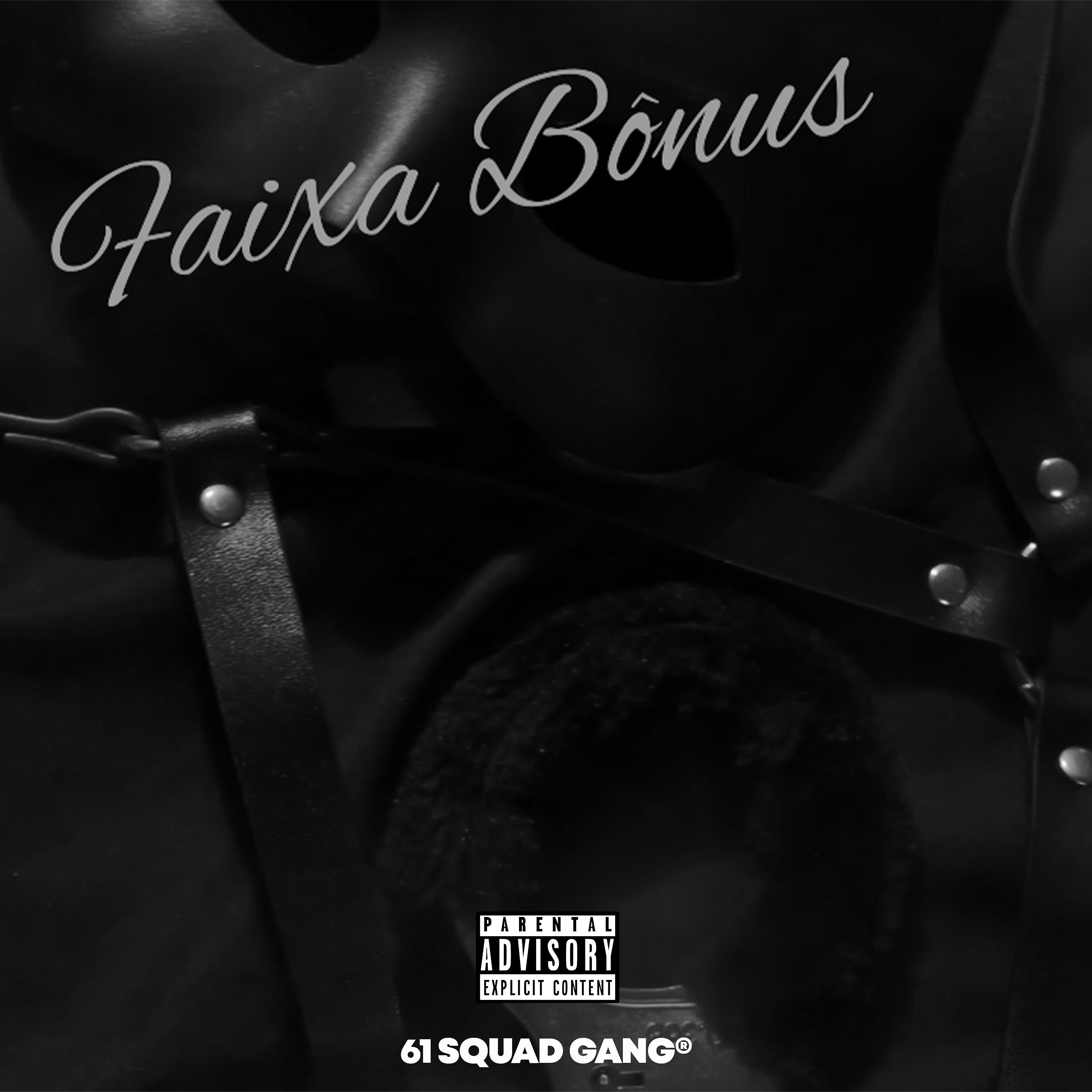 Постер альбома Faixa Bônus