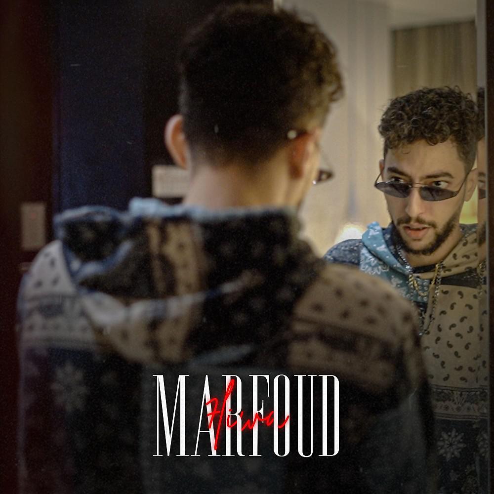 Постер альбома Marfoud