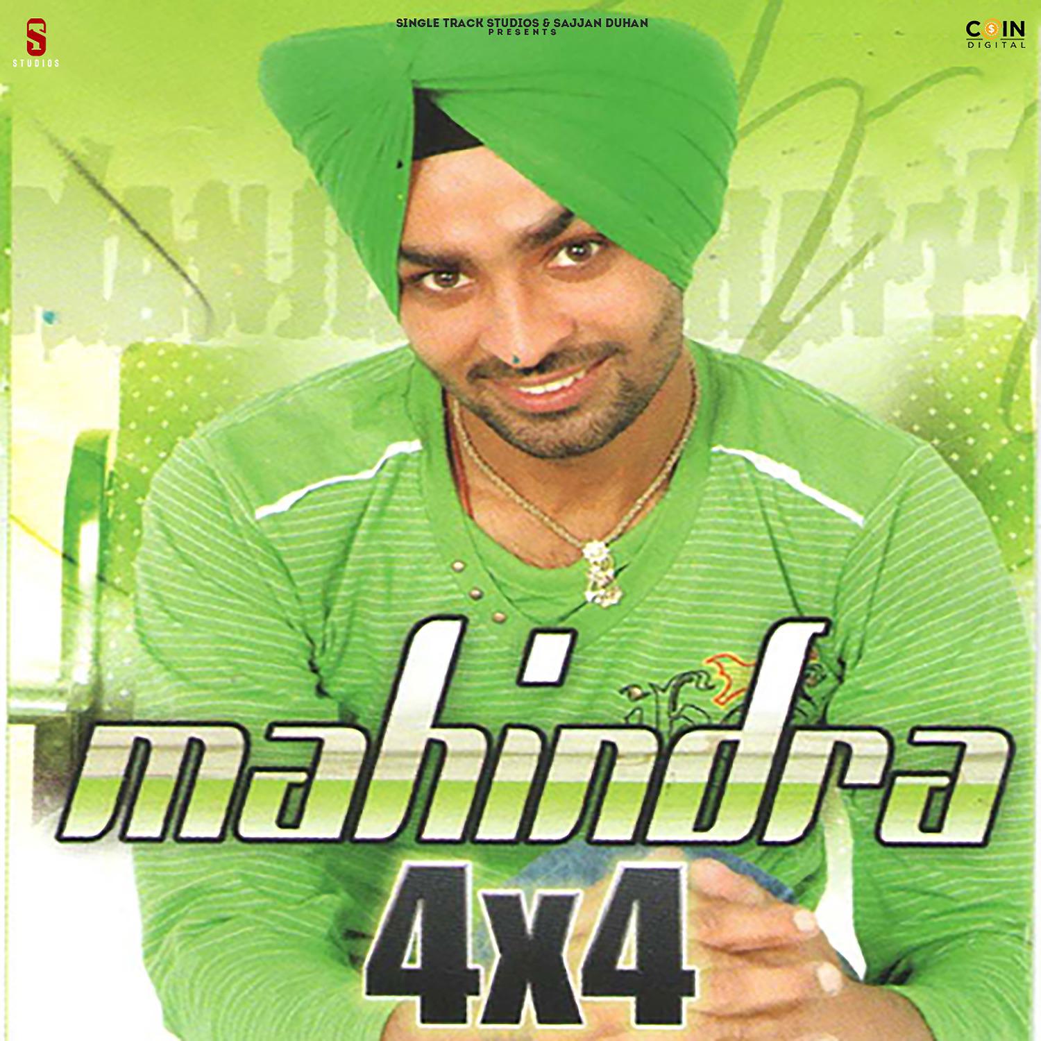 Постер альбома Mahindra 4x4