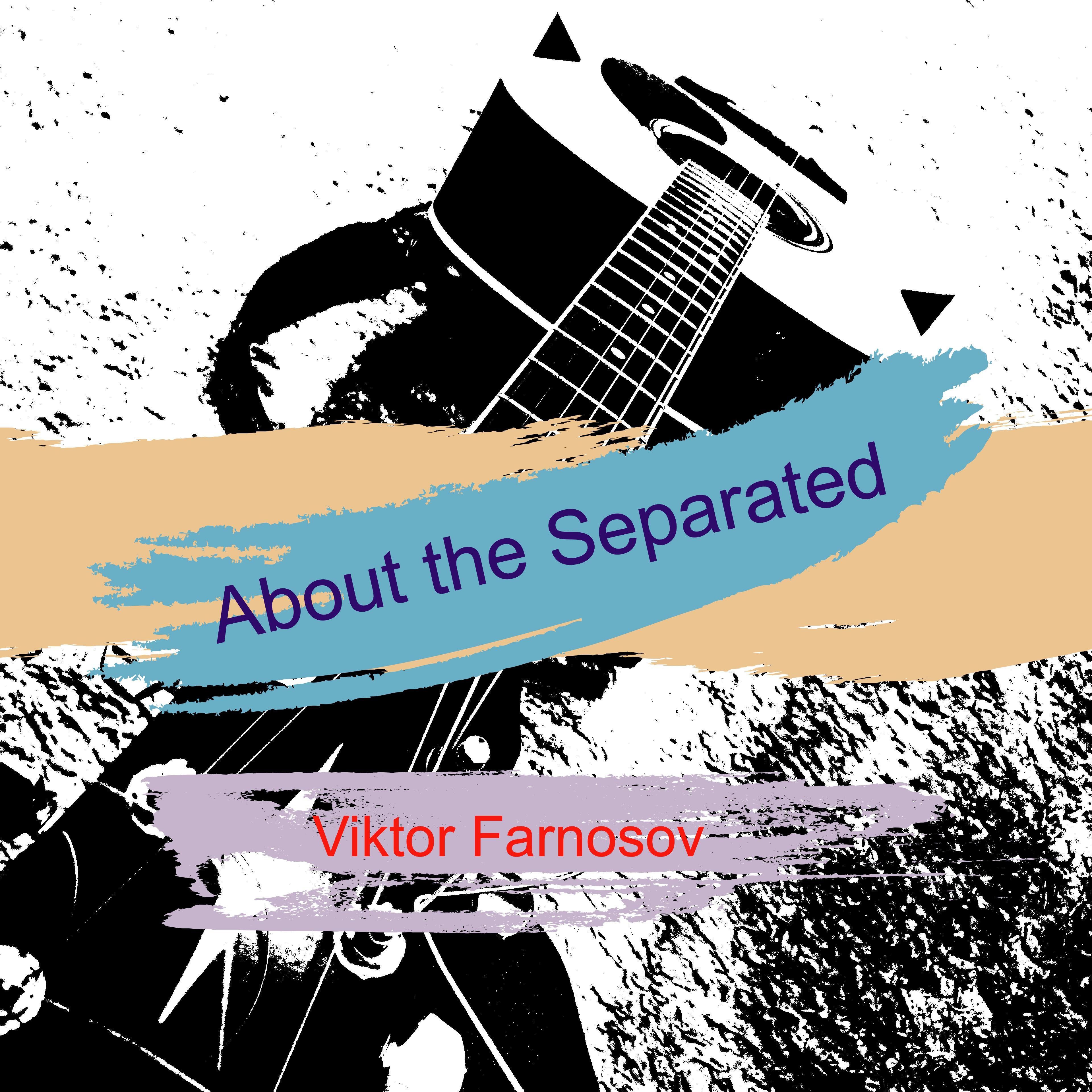 Постер альбома About the Separated