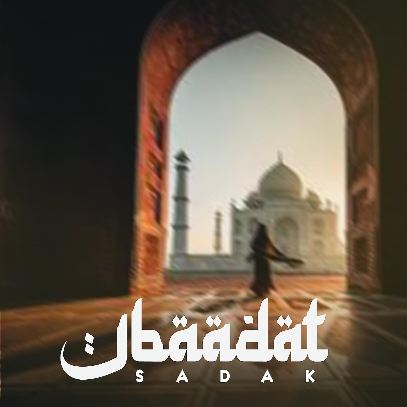 Постер альбома Ibaadat