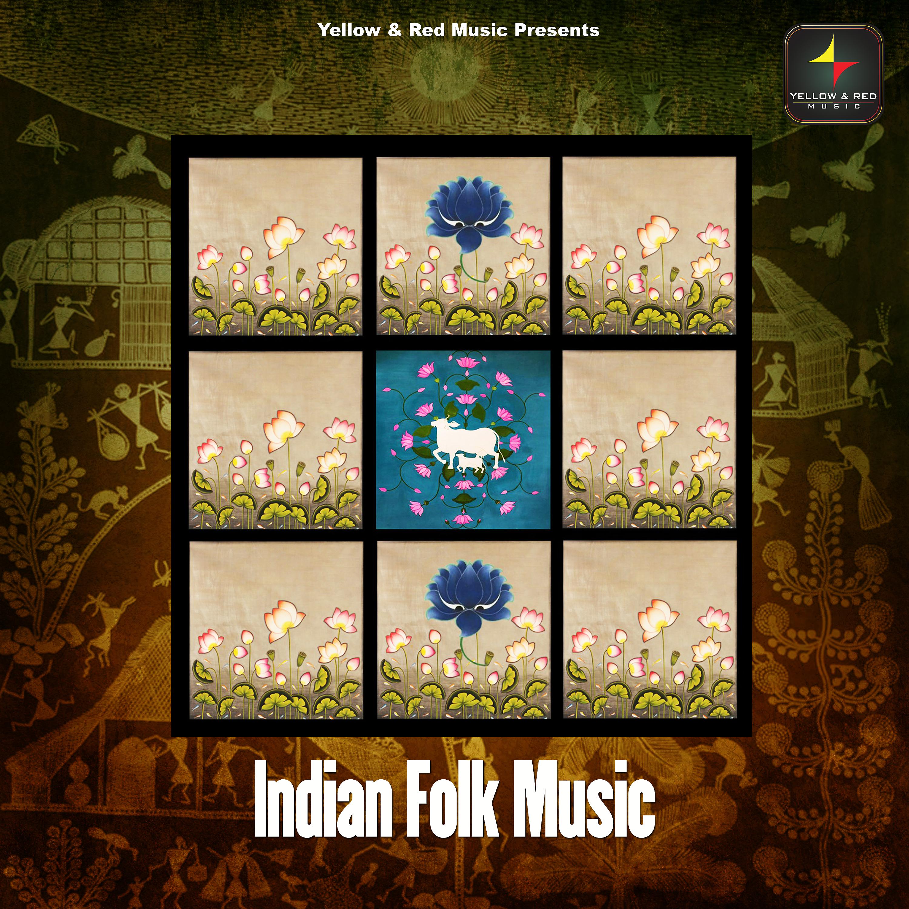 Постер альбома Indian Folk Music