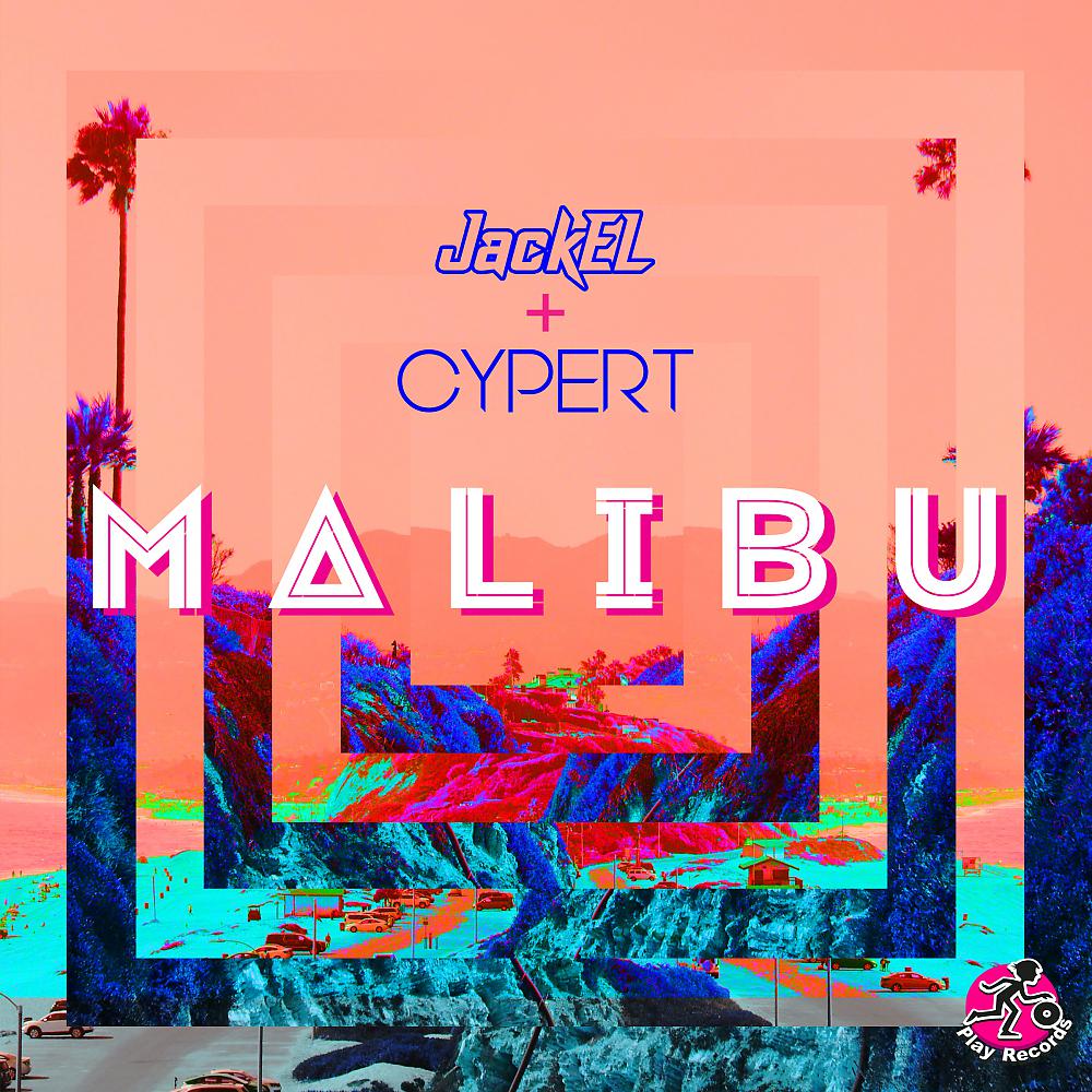 Постер альбома Malibu