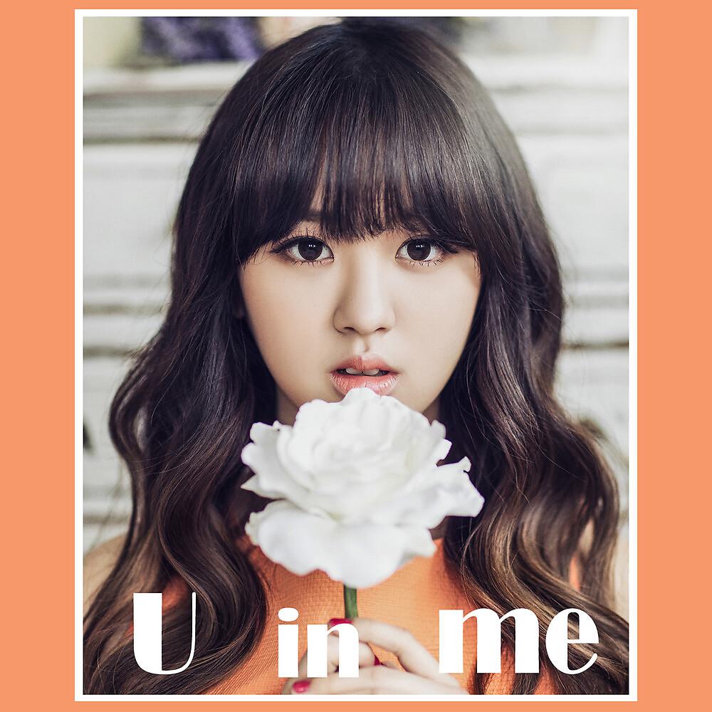 Постер альбома U in Me