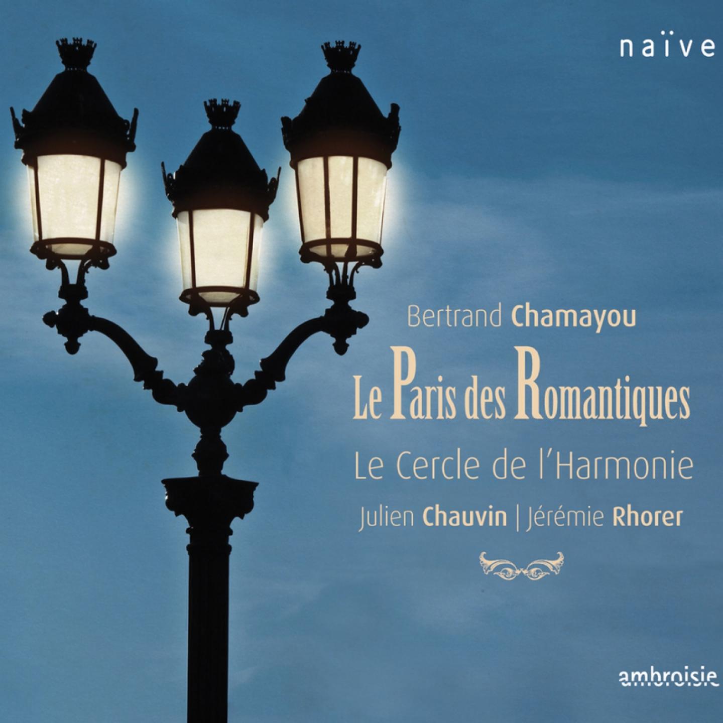 Постер альбома Le Paris des romantiques