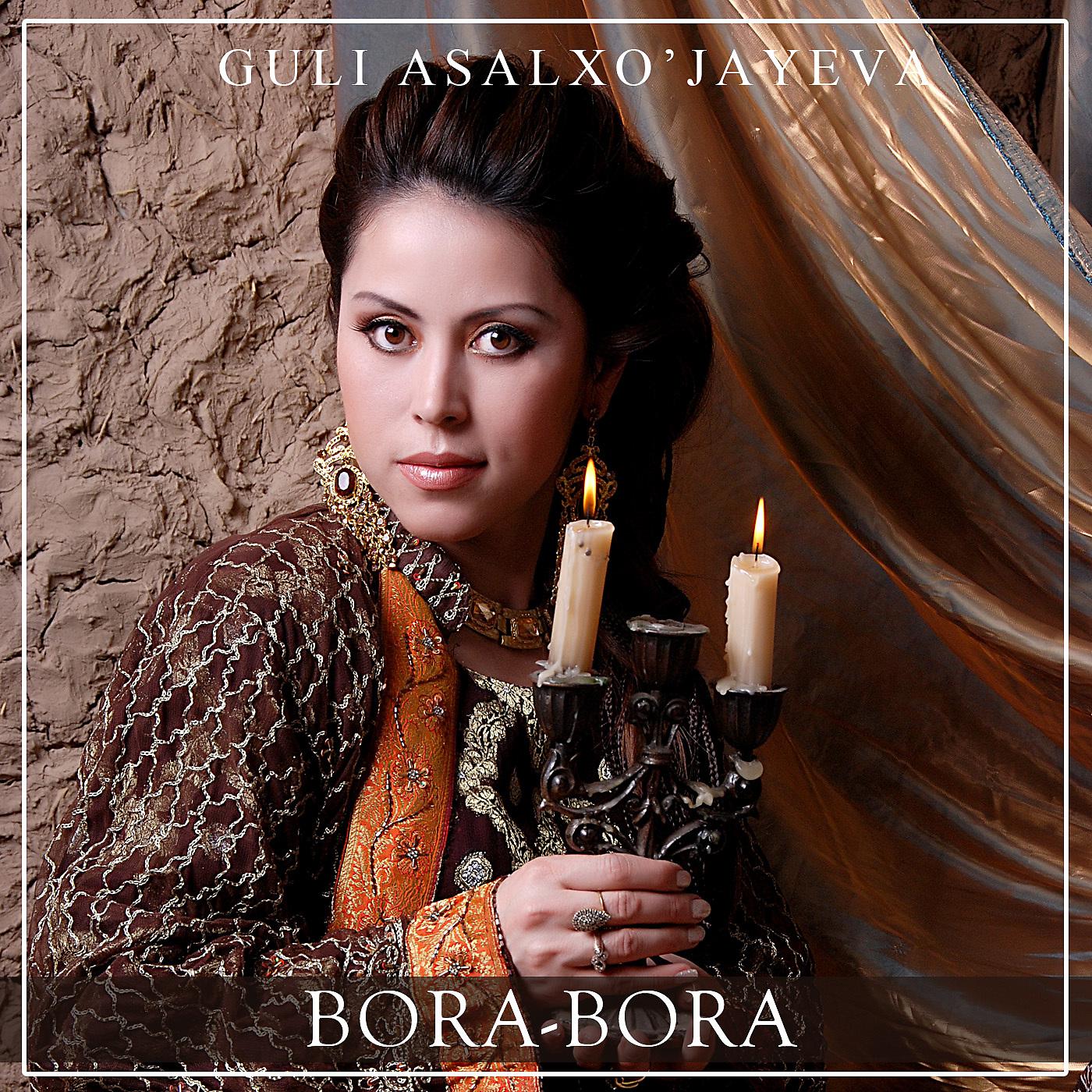 Постер альбома Bora-Bora