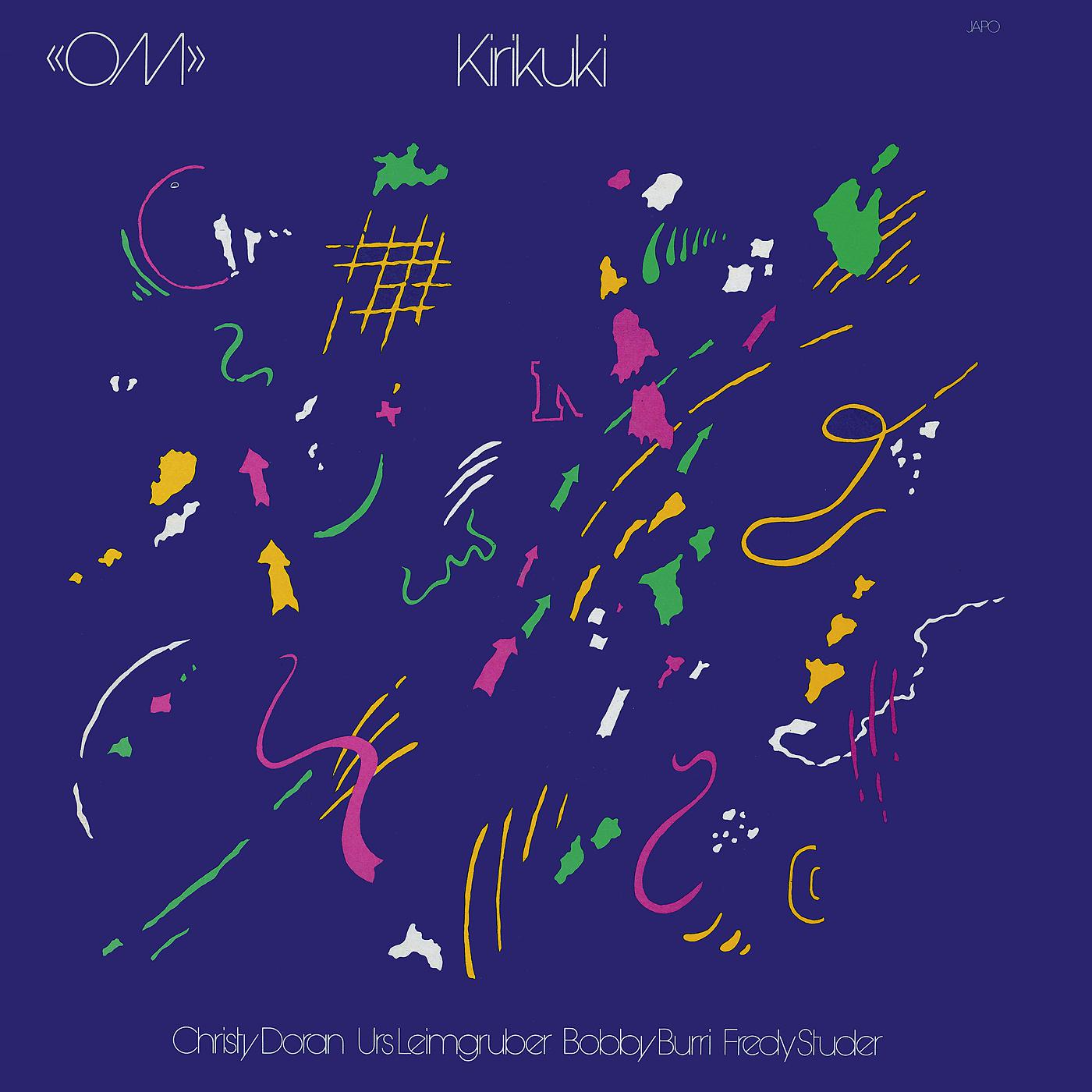 Постер альбома Kirikuki